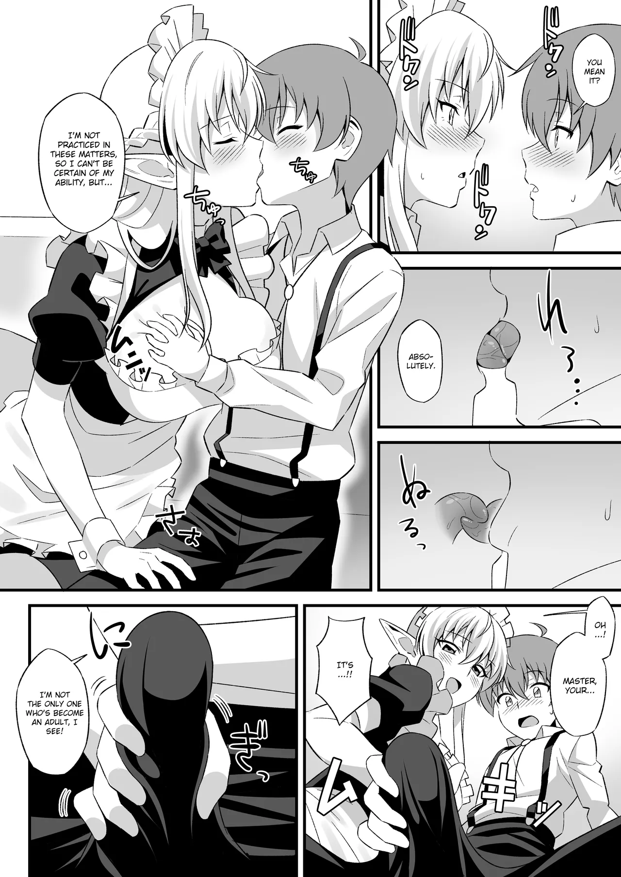 Oyashiki ni Tsukaeru Elf wa Goshujin-sama ni XXXX de Gohoushi Suru no ga Shigoto desu | The Elven Maid in the Mansion’s Duty is to Service Her Master with XXXX — preview page 7