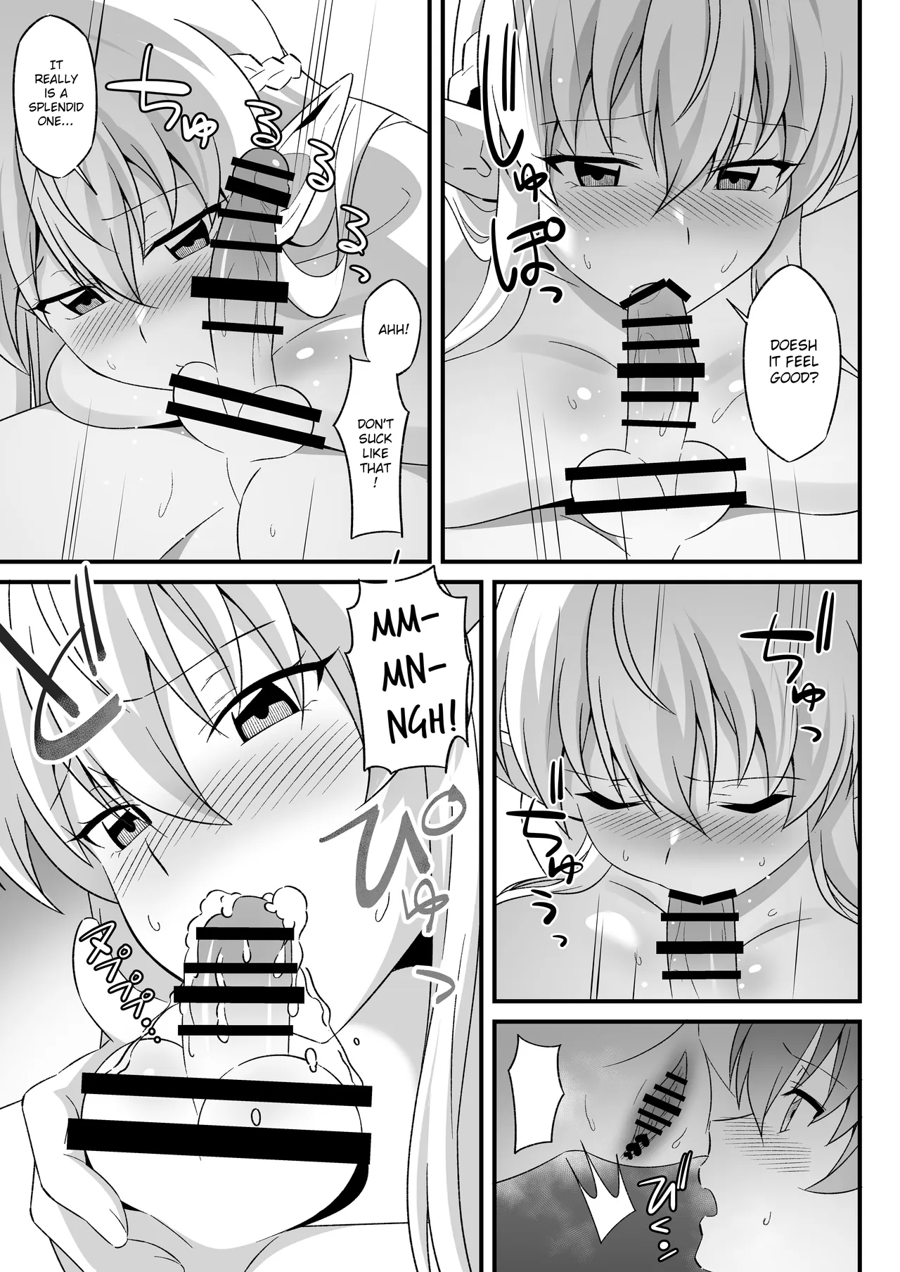 Oyashiki ni Tsukaeru Elf wa Goshujin-sama ni XXXX de Gohoushi Suru no ga Shigoto desu | The Elven Maid in the Mansion’s Duty is to Service Her Master with XXXX — preview page 12