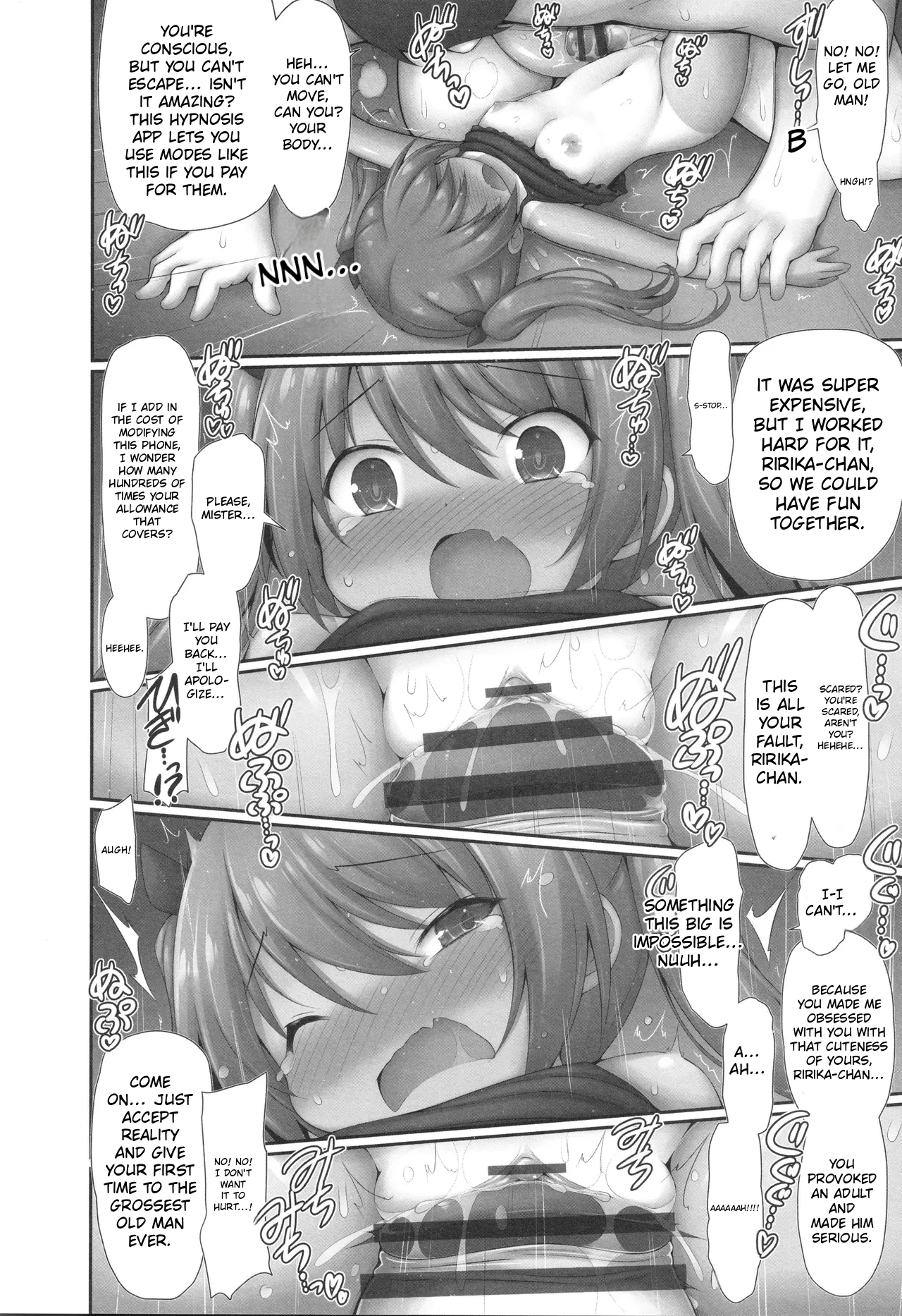 Mesugaki Ririka-chan Wakarase Keikaku 1 — preview page 10