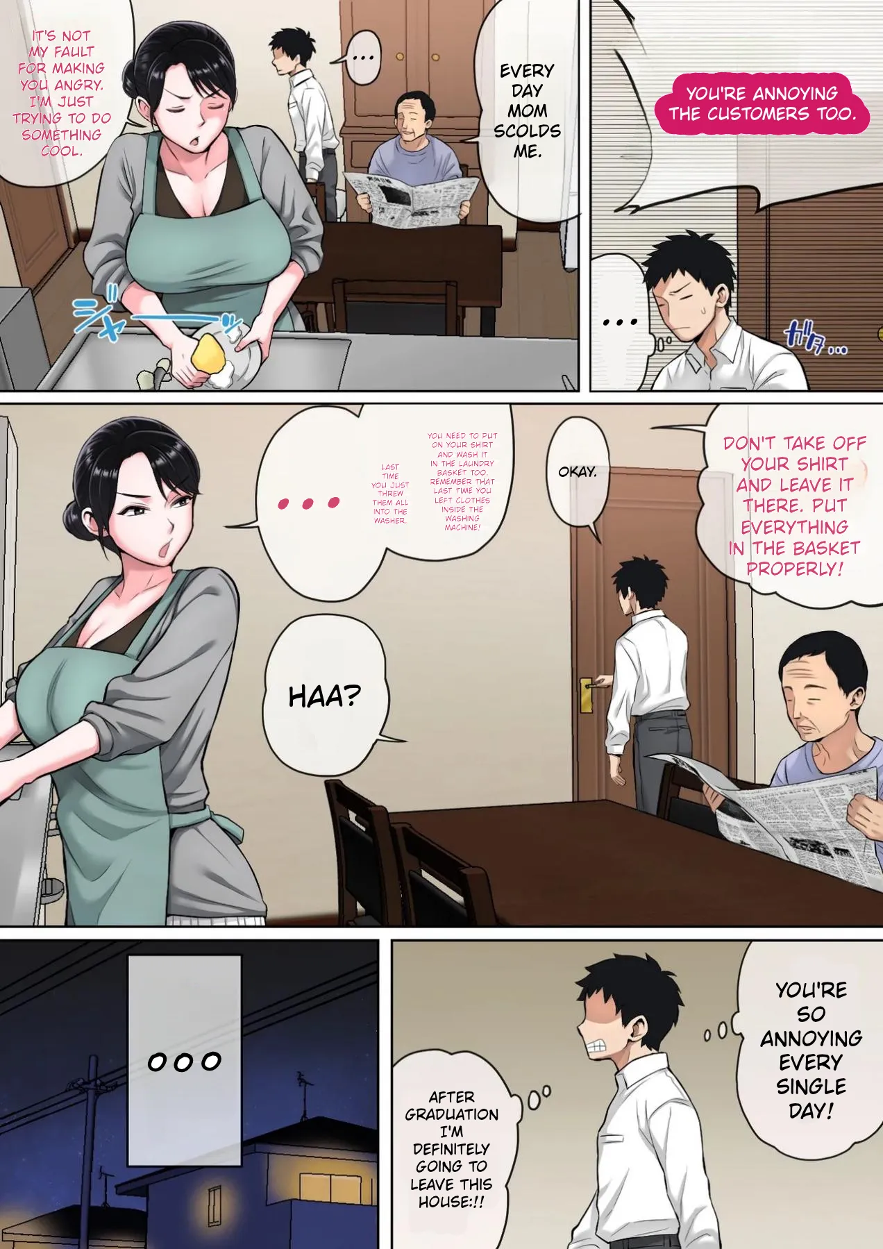 Neteiru Okaa-san o Yaritai Houdai! — preview page 3
