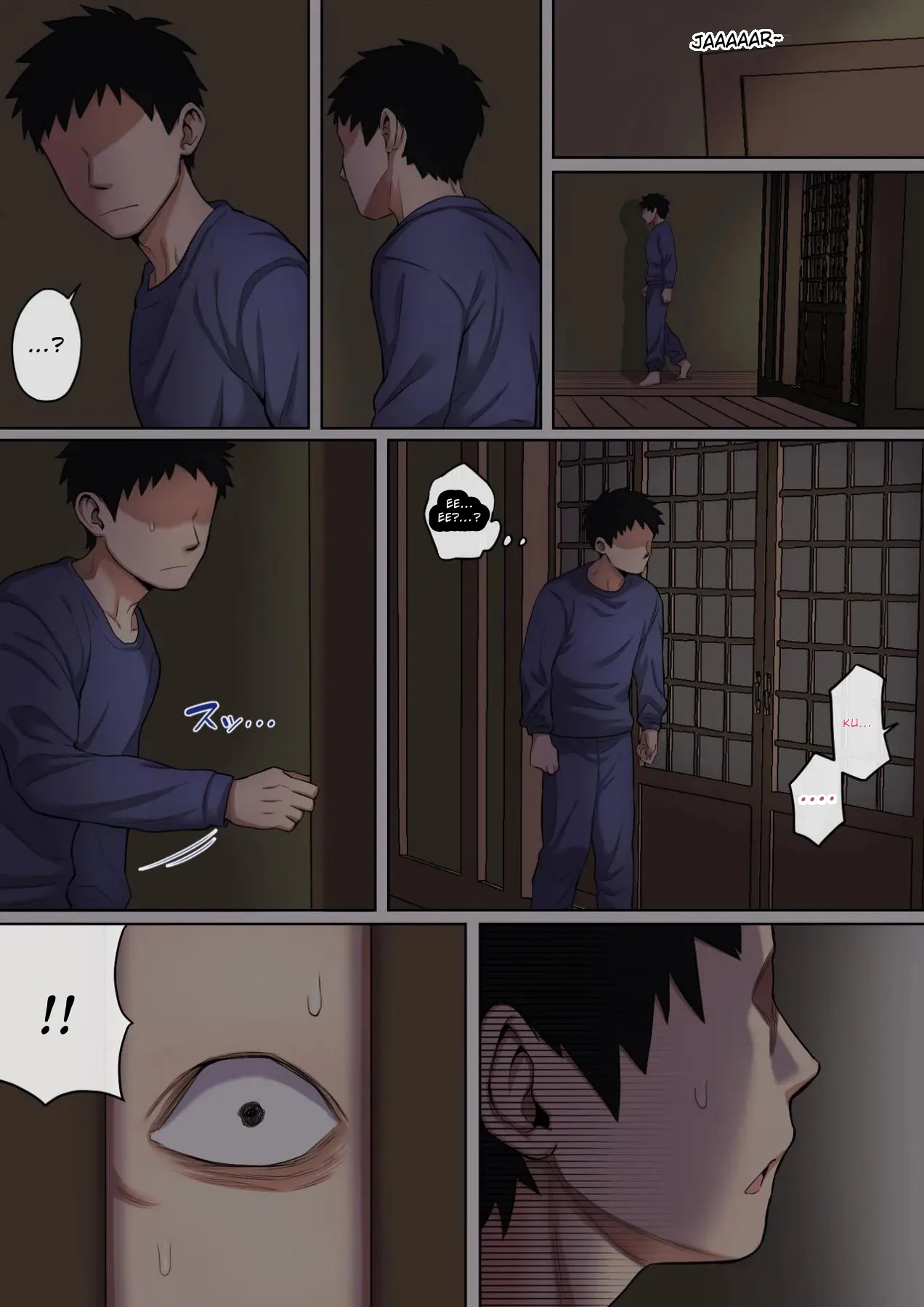 Neteiru Okaa-san o Yaritai Houdai! — preview page 6