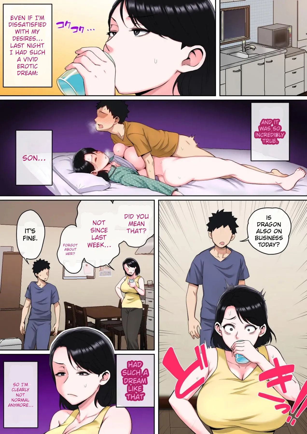 Neteiru Okaa-san o Yaritai Houdai! – Chapter 1 – page 73