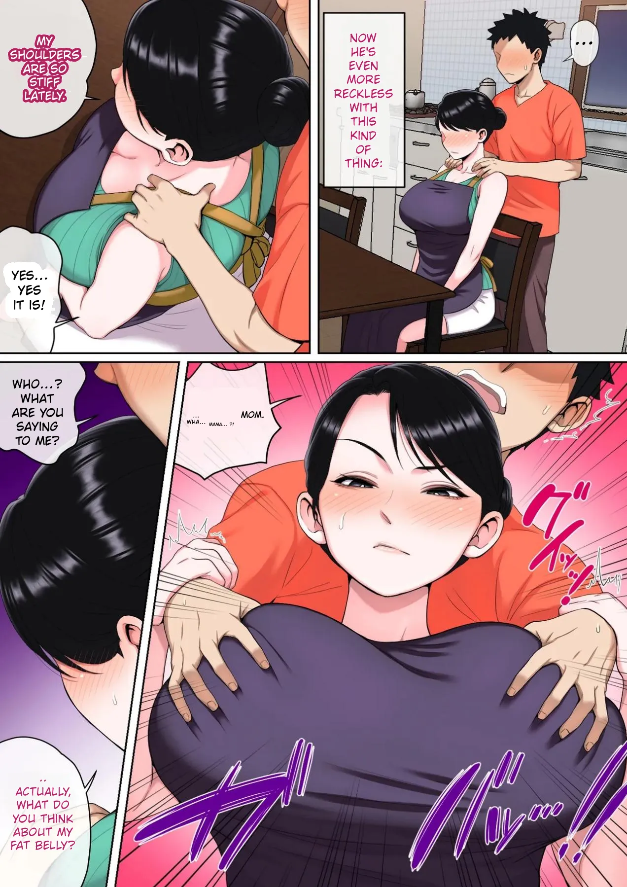 Neteiru Okaa-san o Yaritai Houdai! – Chapter 1 – page 88