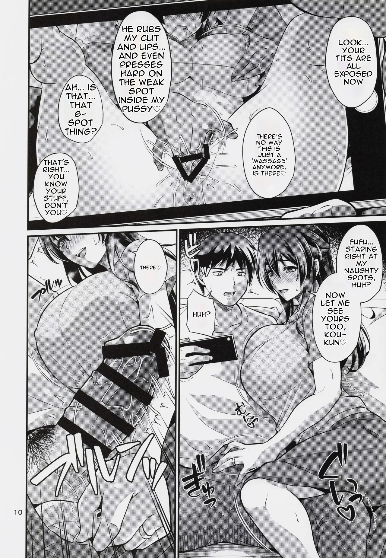 Tanomaretara Iya to Ienai Mujikaku Onedari Oku-san Yuuwaku Fudeoroshi Hen — preview page 9