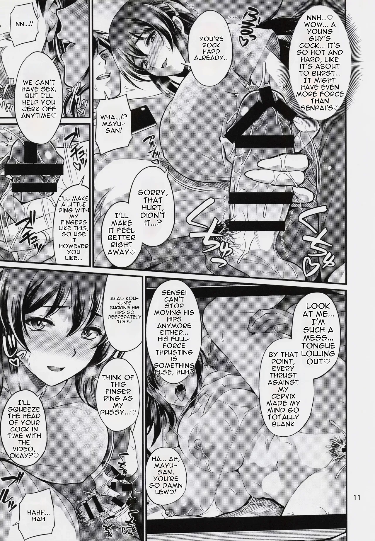Tanomaretara Iya to Ienai Mujikaku Onedari Oku-san Yuuwaku Fudeoroshi Hen — preview page 10