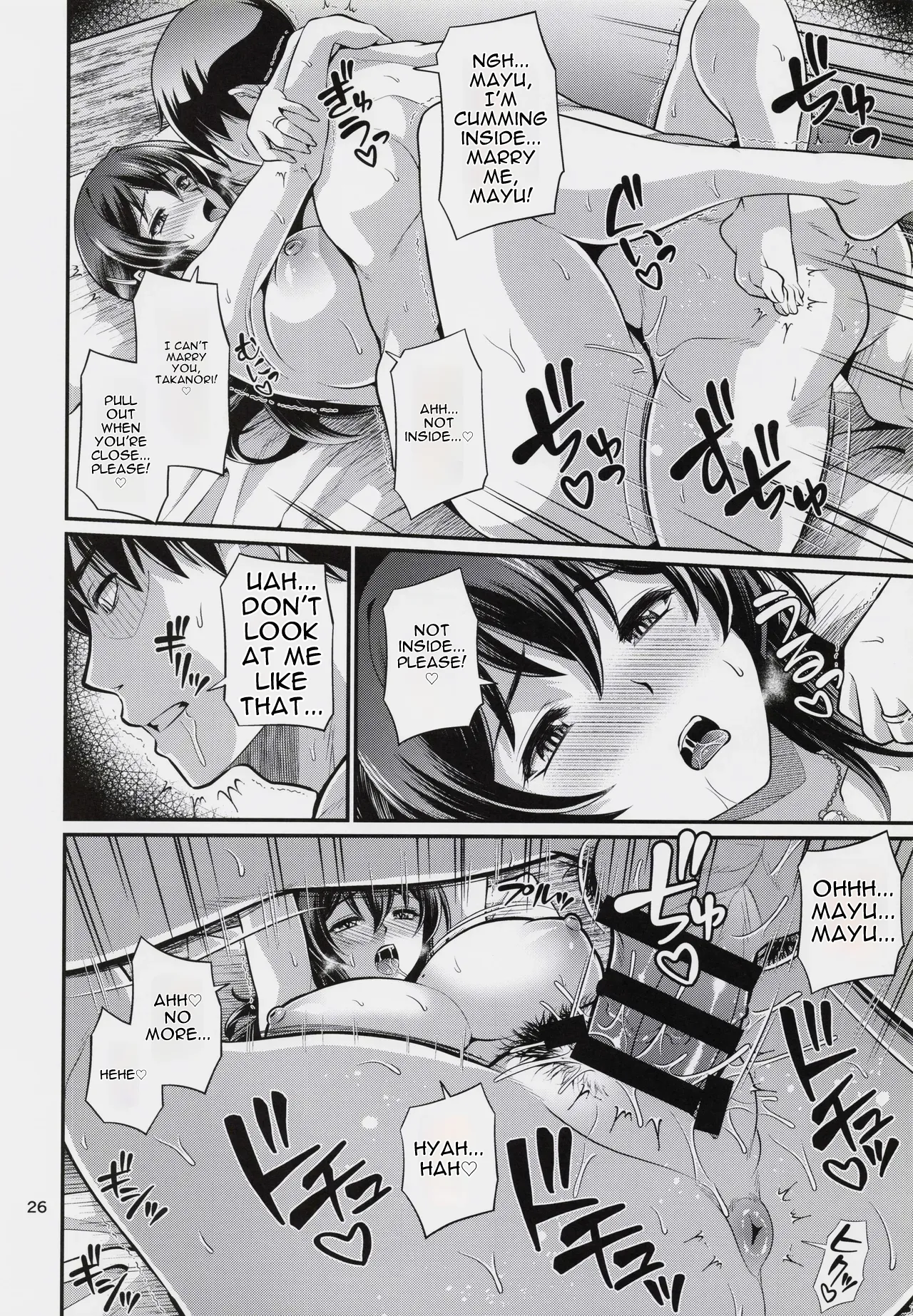 Tanomaretara Iya to Ienai Mujikaku Onedari Oku-san Yuuwaku Fudeoroshi Hen – Chapter 1 – page 25