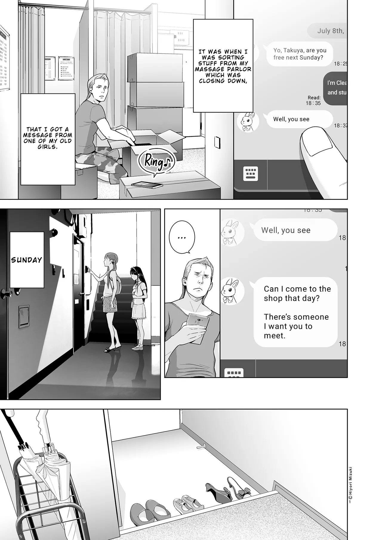 Refle de Junai Dekimasu ka? – Can you find true love at a massage parlor? — preview page 3