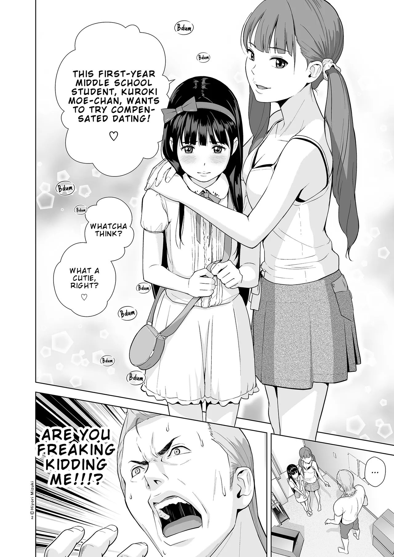 Refle de Junai Dekimasu ka? – Can you find true love at a massage parlor? — preview page 4