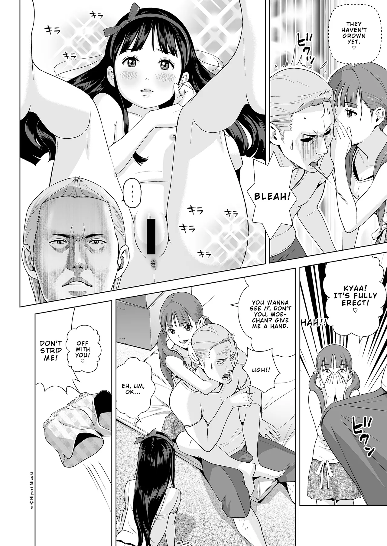 Refle de Junai Dekimasu ka? – Can you find true love at a massage parlor? — preview page 8