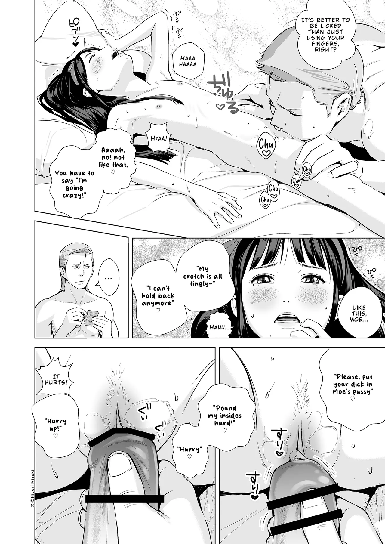 Refle de Junai Dekimasu ka? – Can you find true love at a massage parlor? — preview page 18