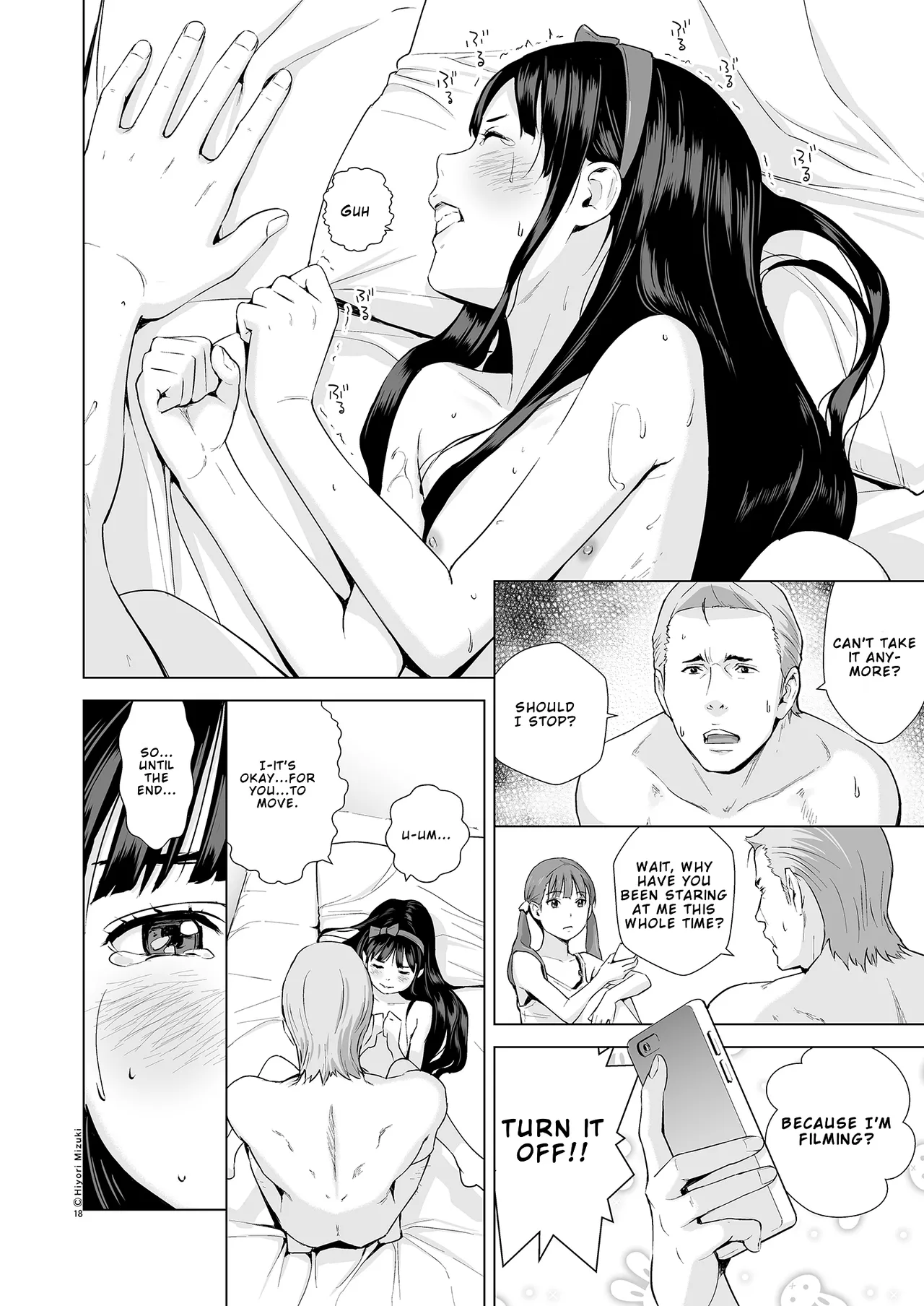 Refle de Junai Dekimasu ka? – Can you find true love at a massage parlor? — preview page 20