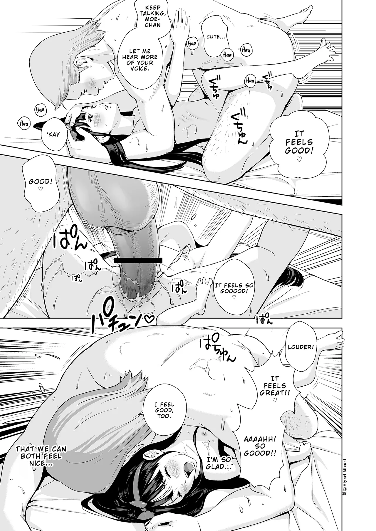 Refle de Junai Dekimasu ka? – Can you find true love at a massage parlor? – Chapter 1 – page 27
