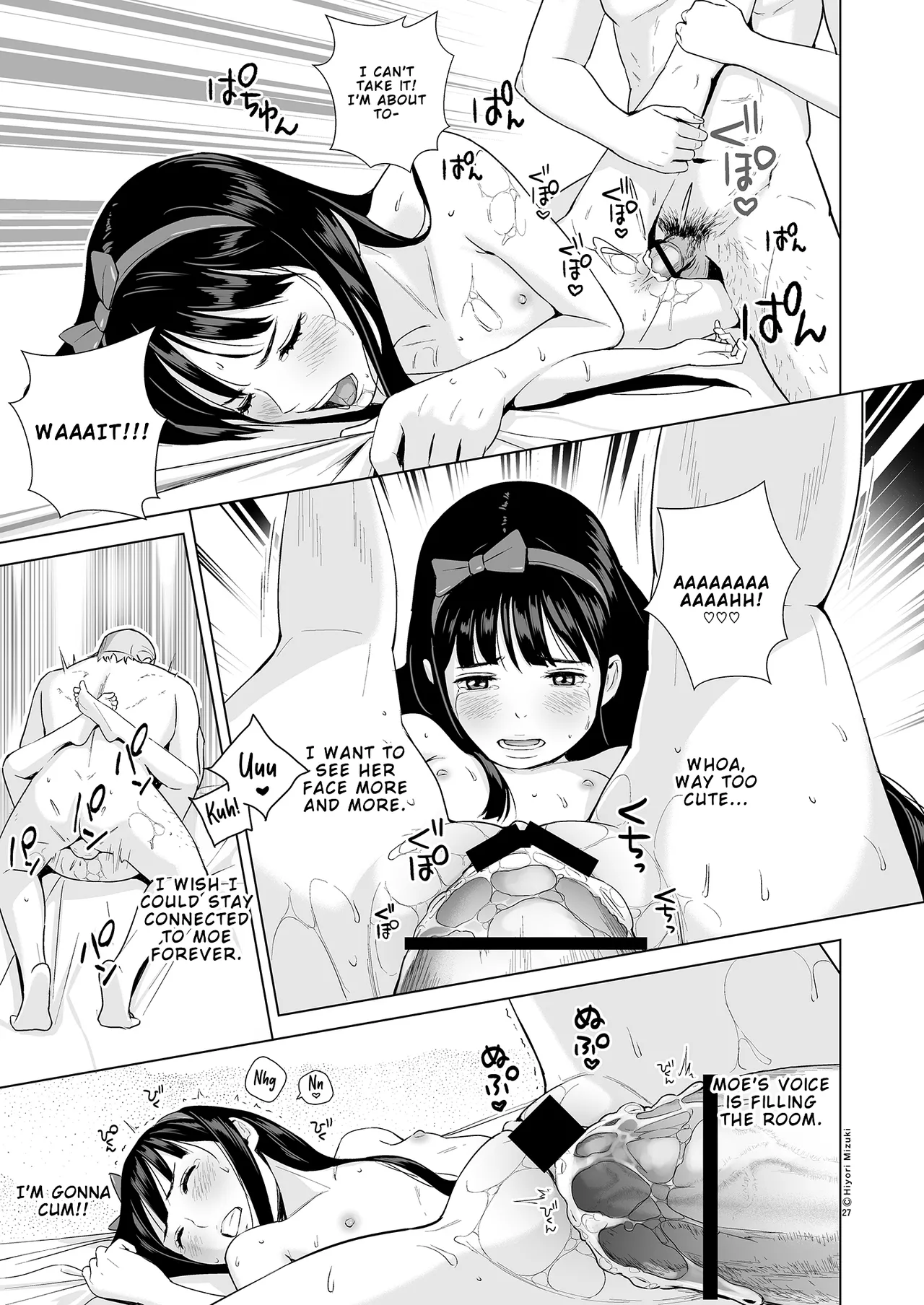 Refle de Junai Dekimasu ka? – Can you find true love at a massage parlor? – Chapter 1 – page 29