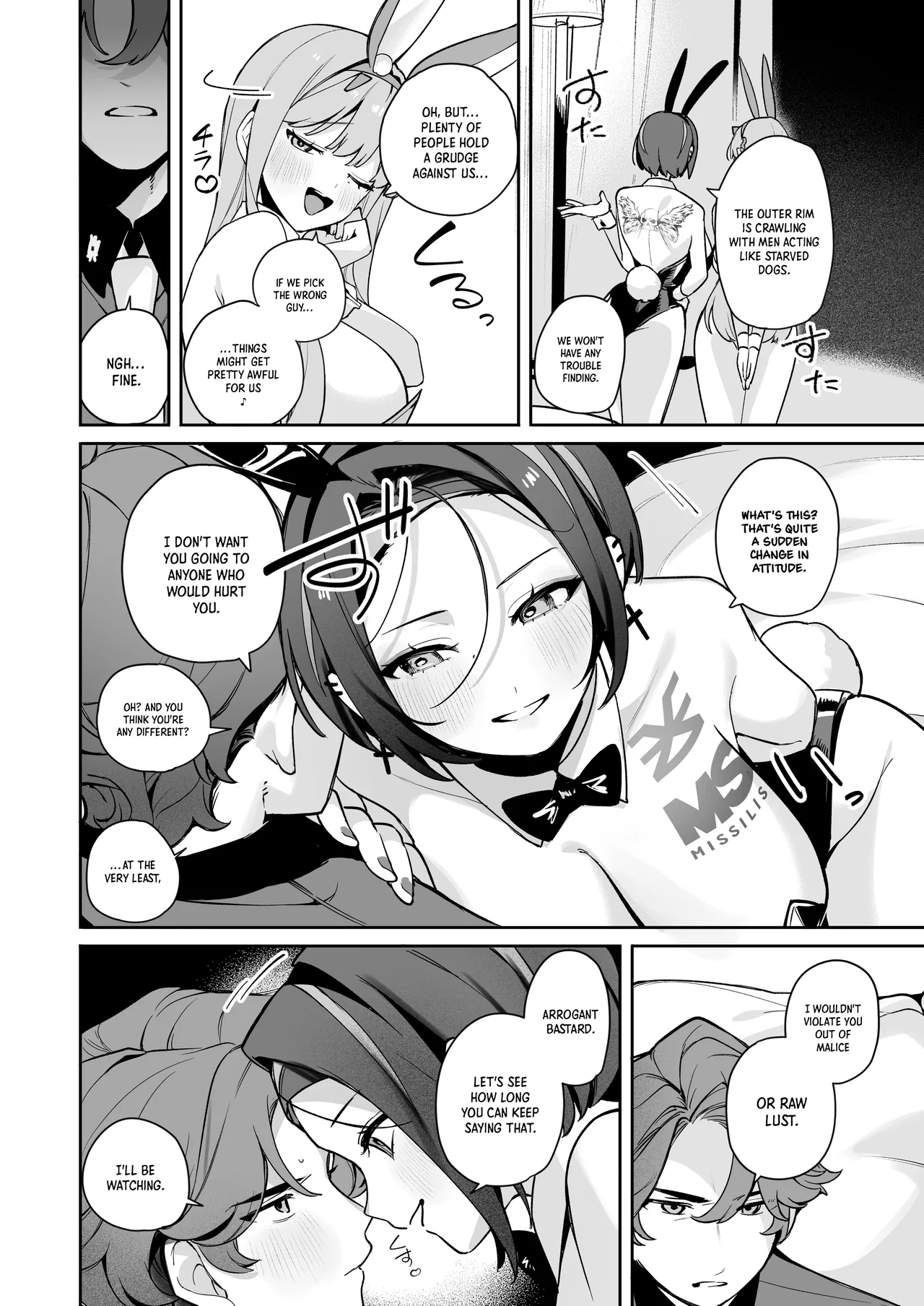 [Wakuwaku Nyuugyou Exotic Bunny Night — preview page 7