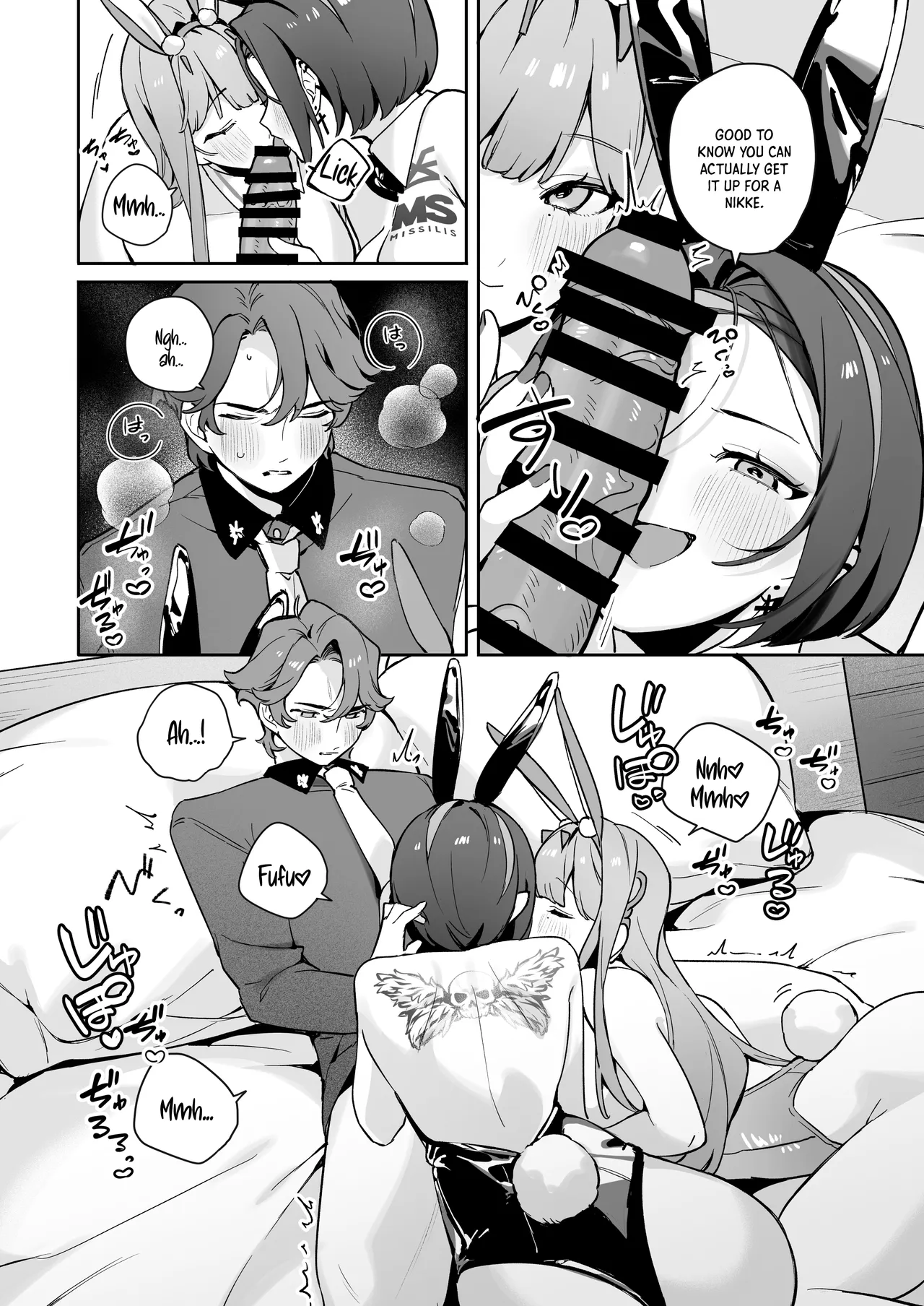 [Wakuwaku Nyuugyou Exotic Bunny Night — preview page 9