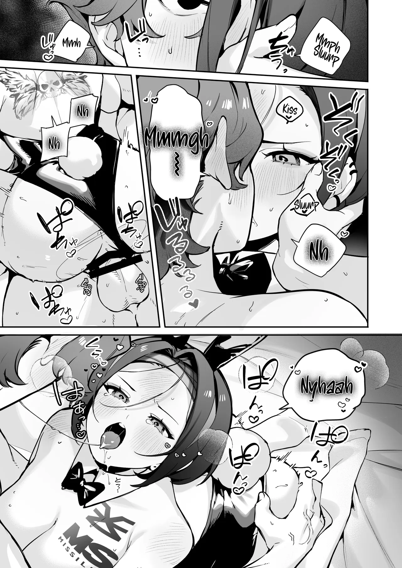 [Wakuwaku Nyuugyou Exotic Bunny Night — preview page 18