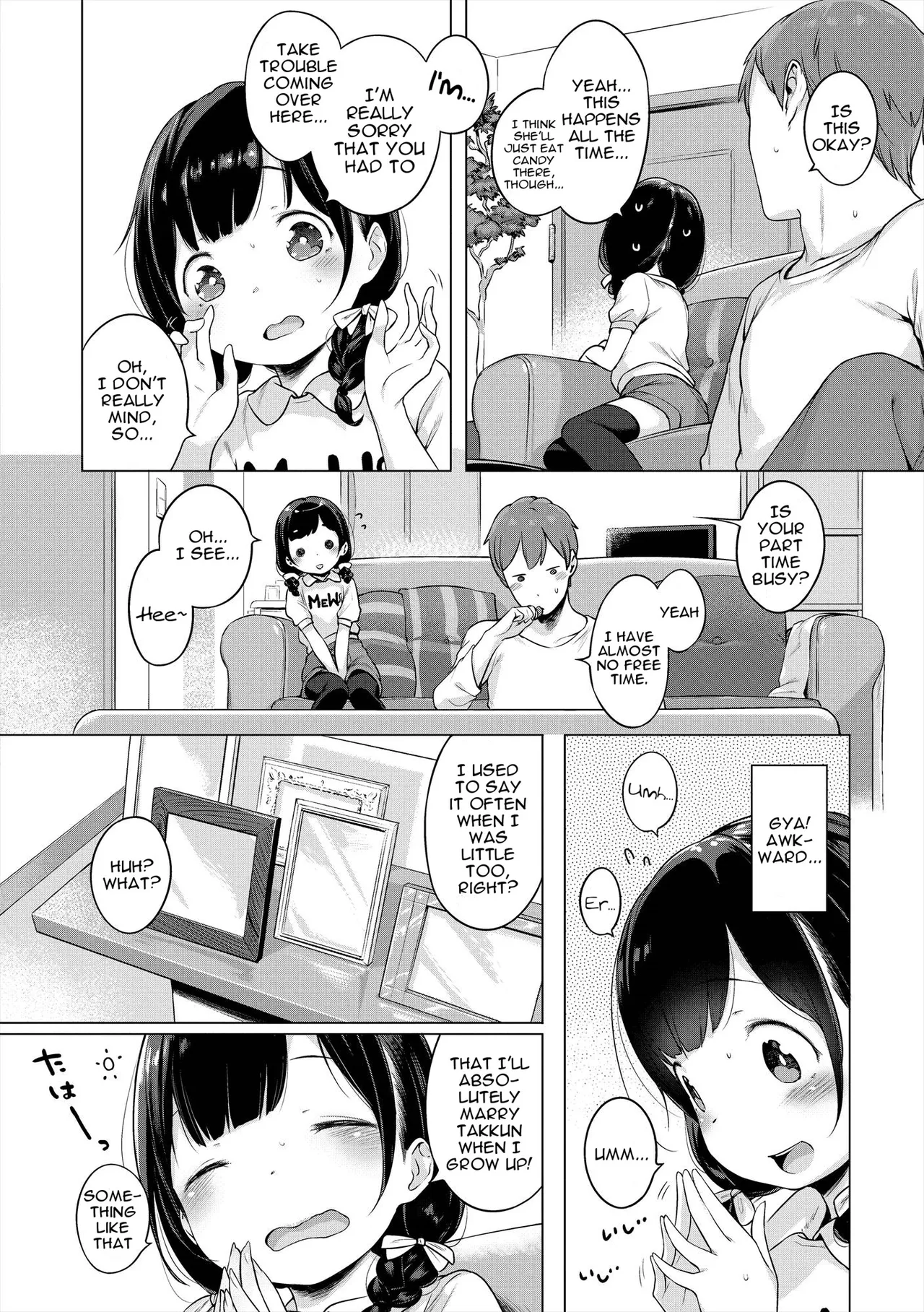 Ame no Yubiwa | Candy Ring — preview page 6