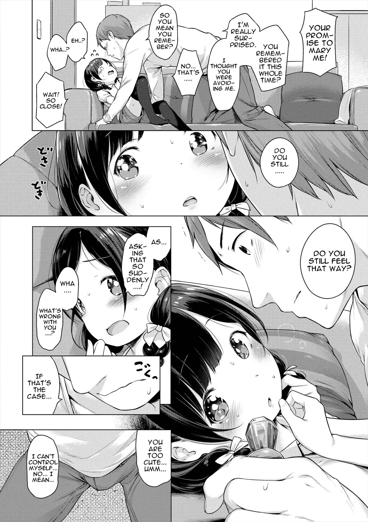 Ame no Yubiwa | Candy Ring — preview page 8