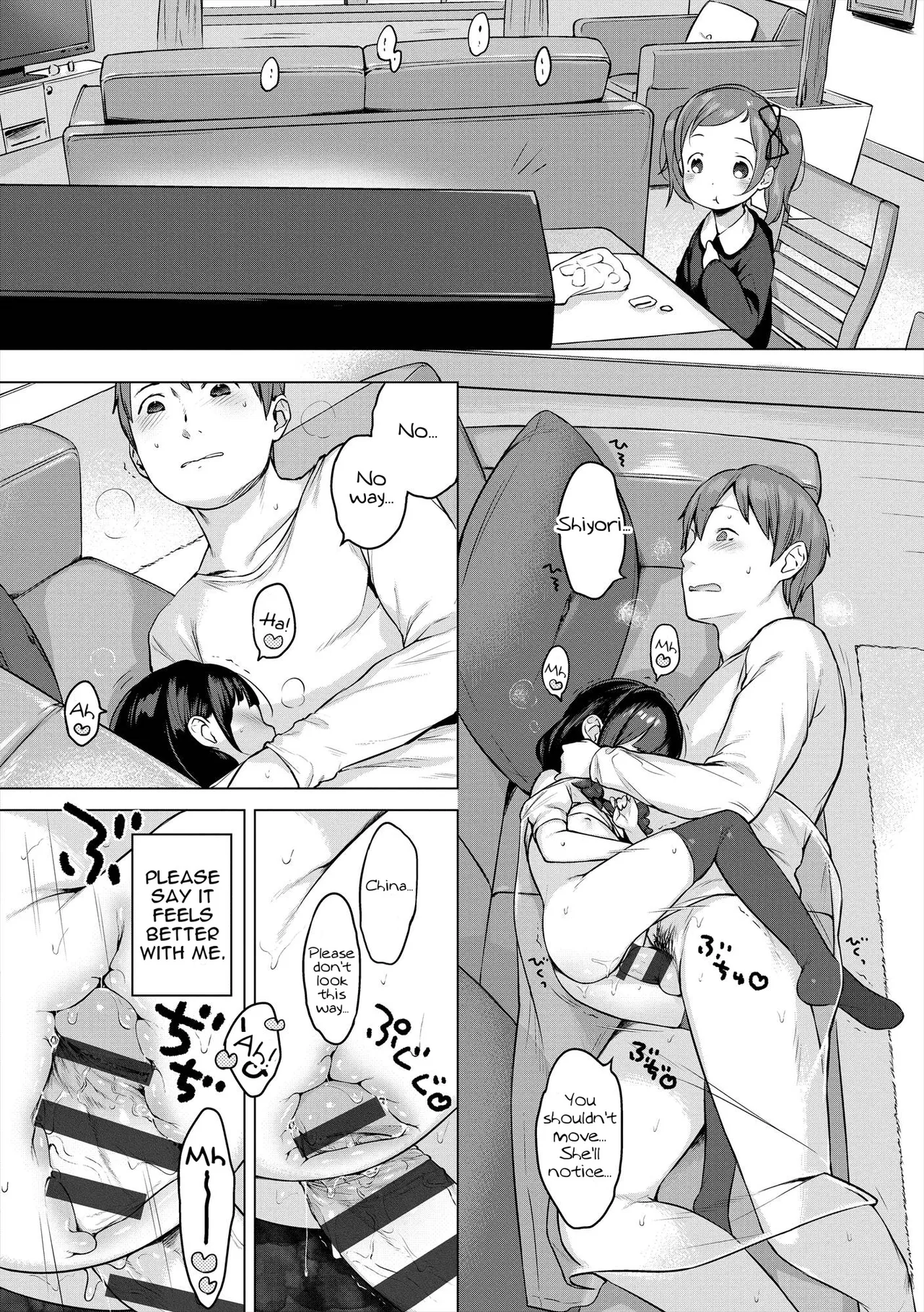 Ame no Yubiwa | Candy Ring — preview page 18
