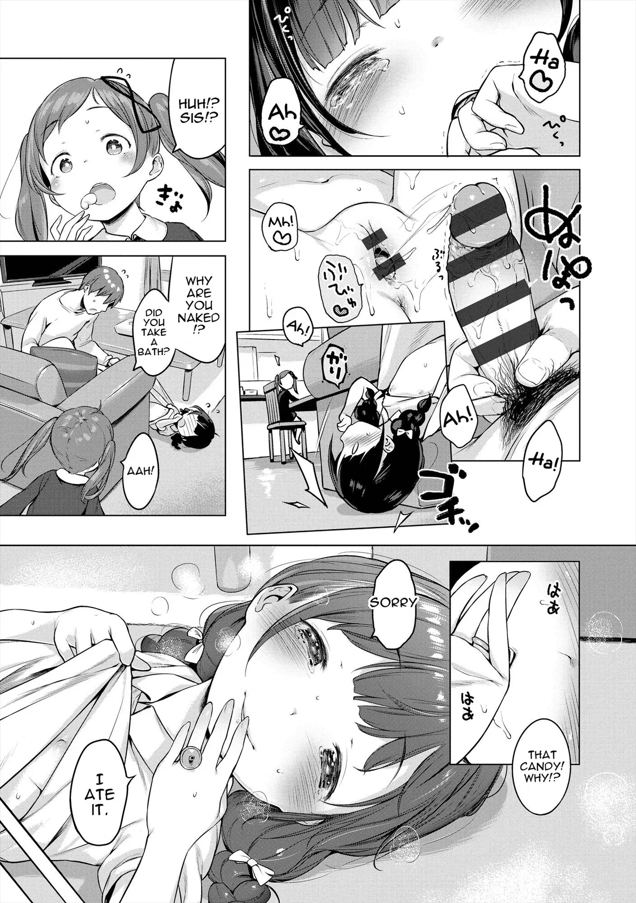 Ame no Yubiwa | Candy Ring – Chapter 1 – page 23
