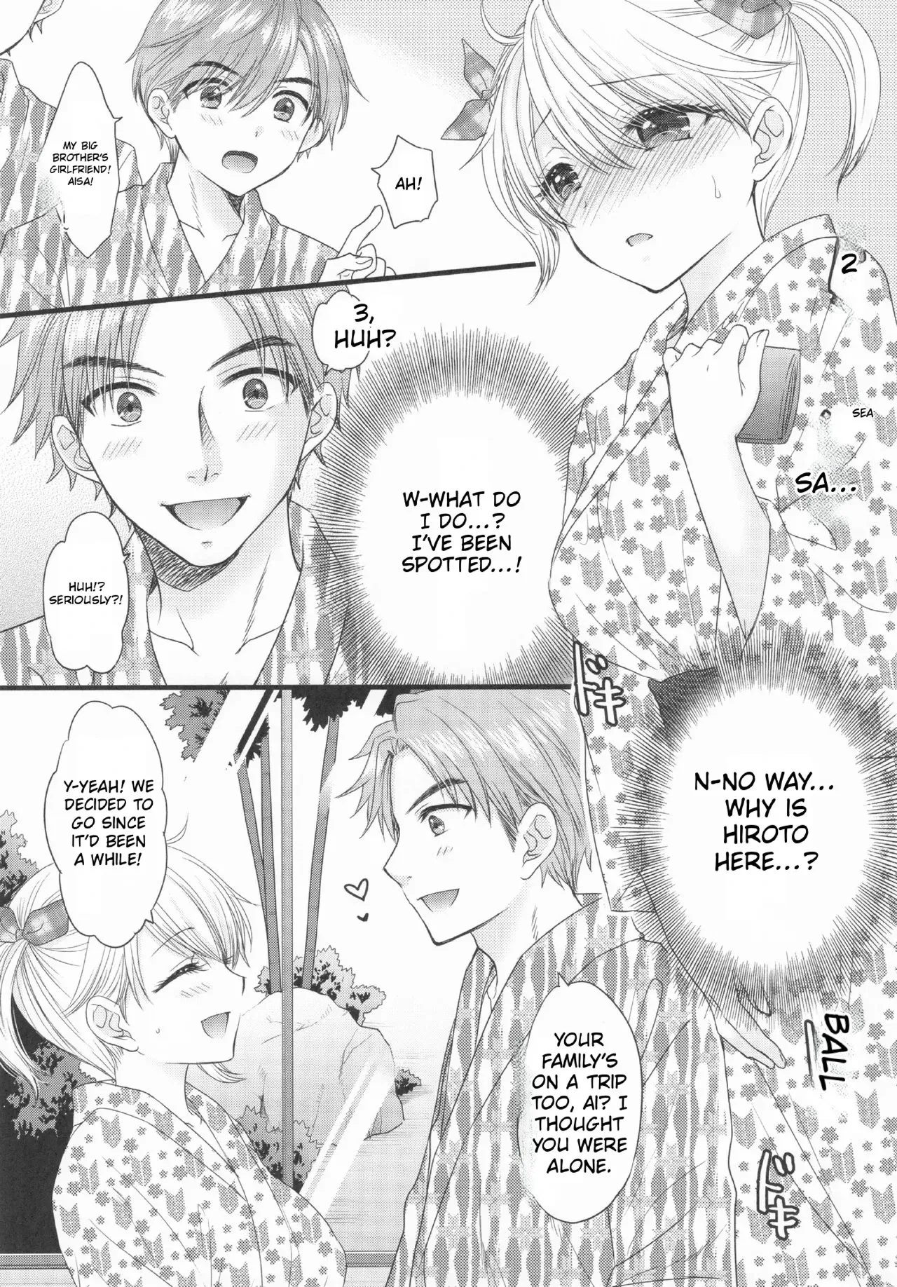 Nearest to Real LOVE 8 — preview page 4