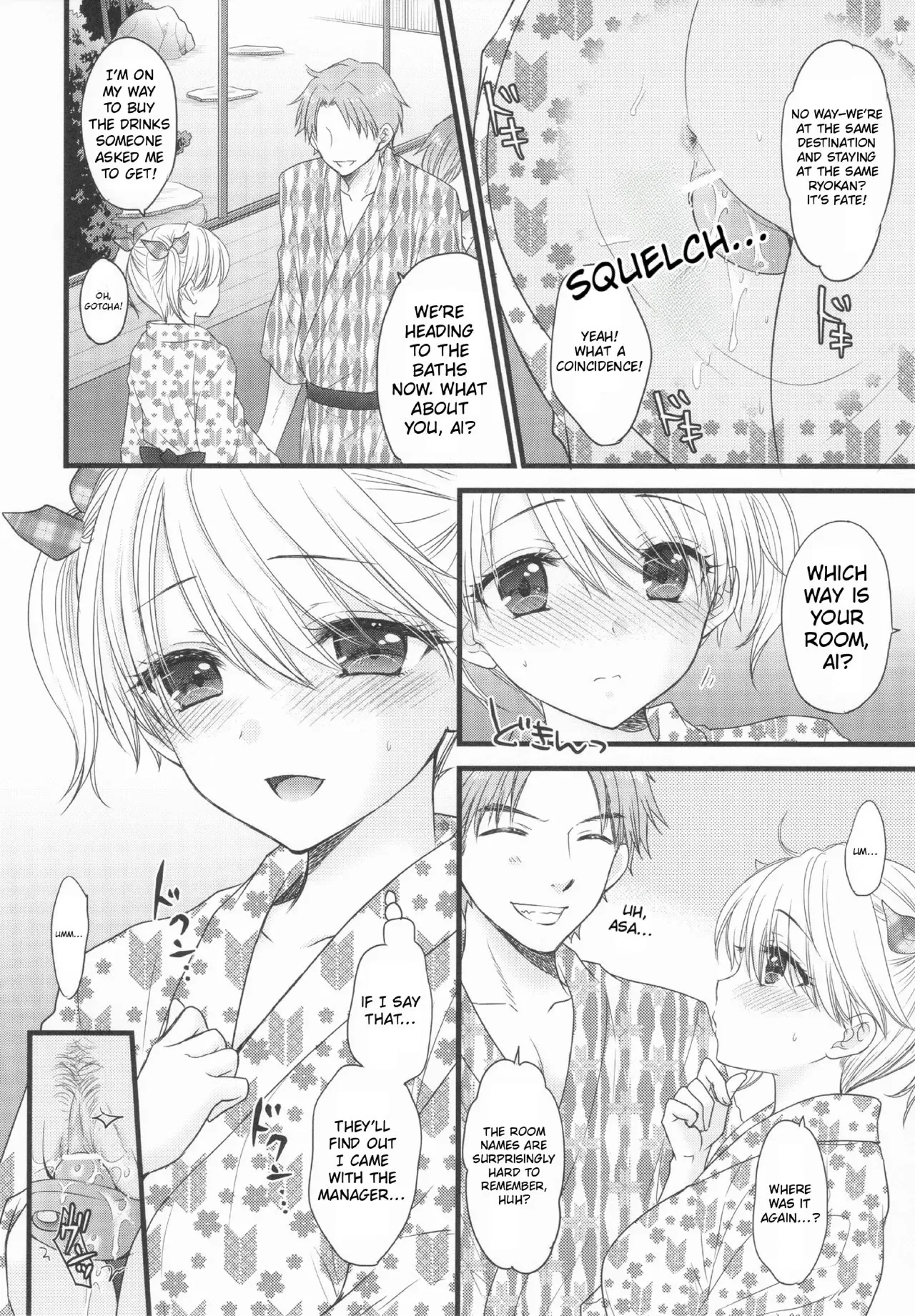 Nearest to Real LOVE 8 — preview page 5
