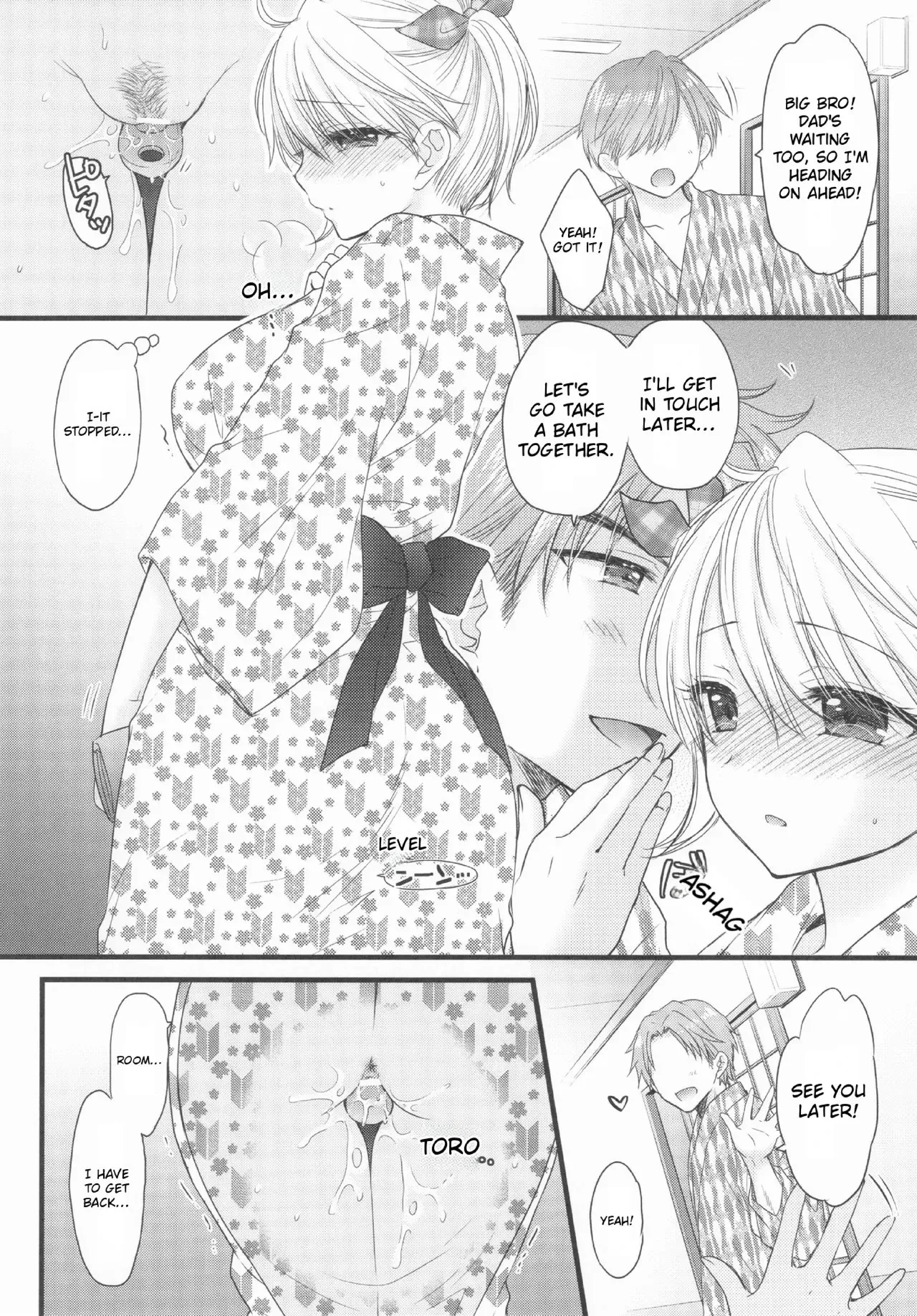 Nearest to Real LOVE 8 — preview page 7
