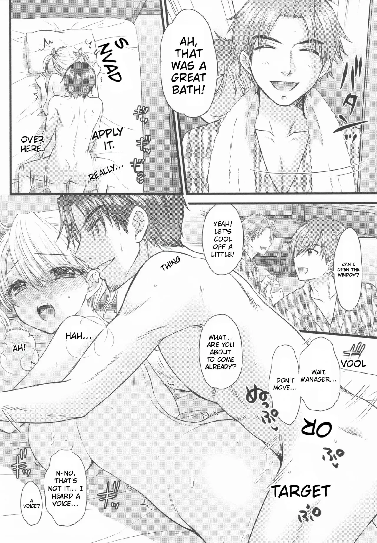 Nearest to Real LOVE 8 — preview page 19