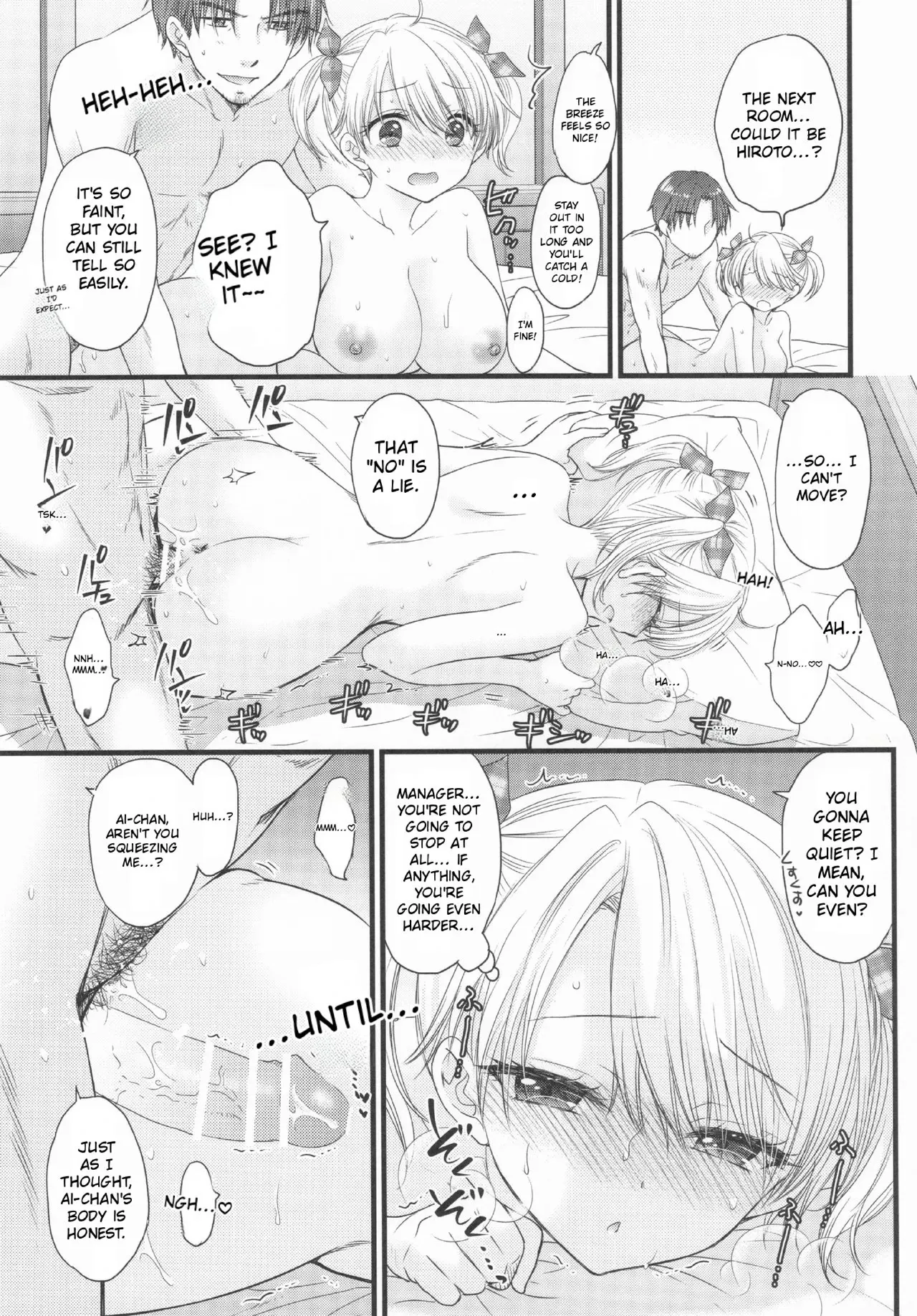 Nearest to Real LOVE 8 — preview page 20