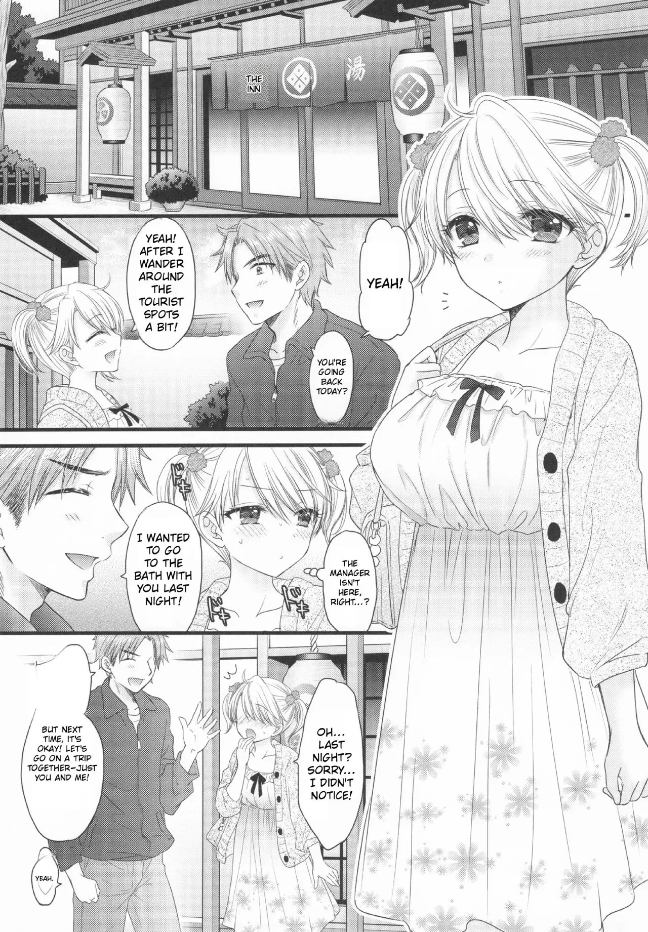 Nearest to Real LOVE 8 – Chapter 1 – page 30