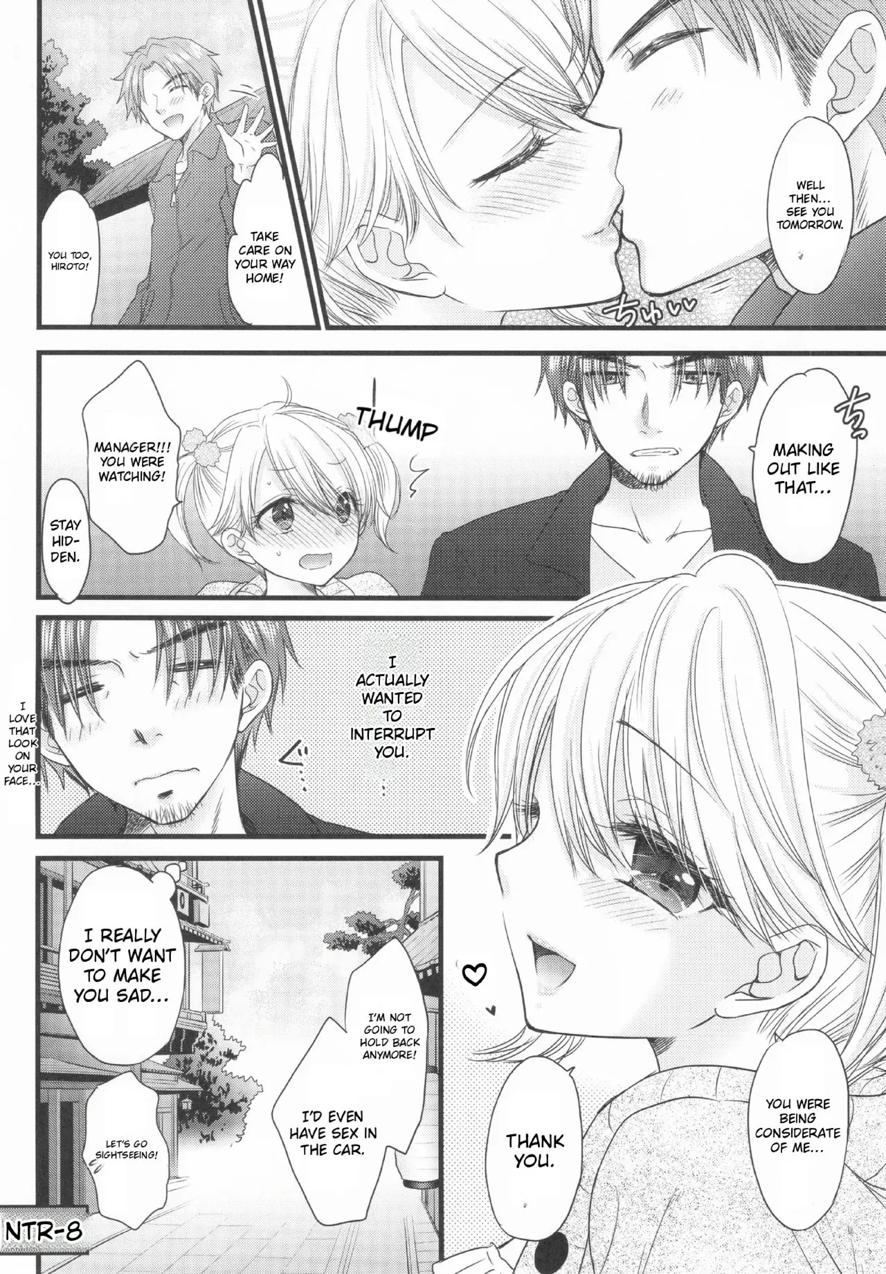 Nearest to Real LOVE 8 – Chapter 1 – page 31