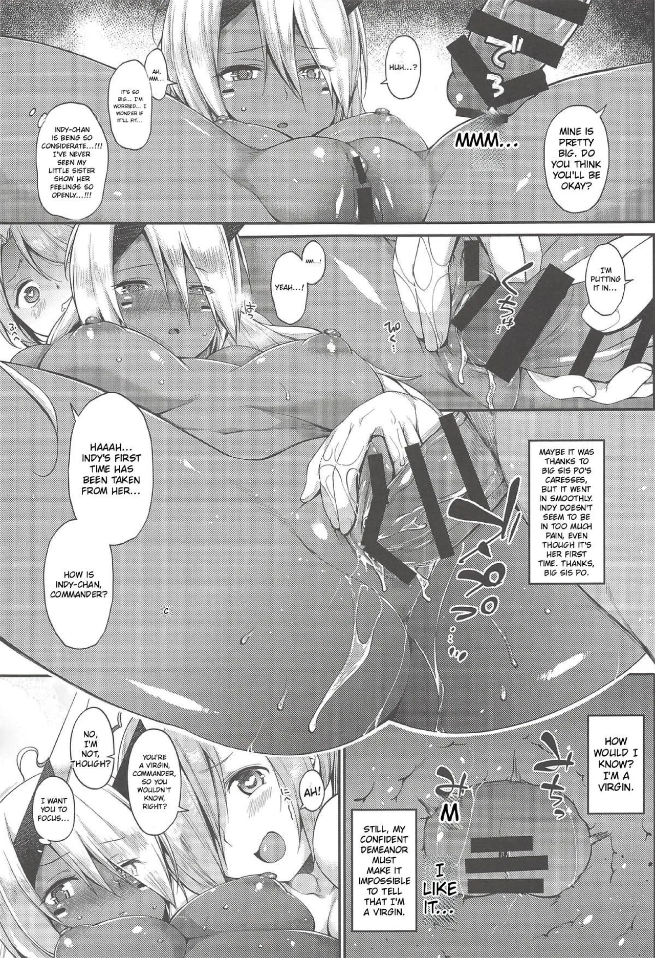 Inpoanaporipoka Kahitsu Shuuseiban | IMPOANAPORIPOKA — preview page 3