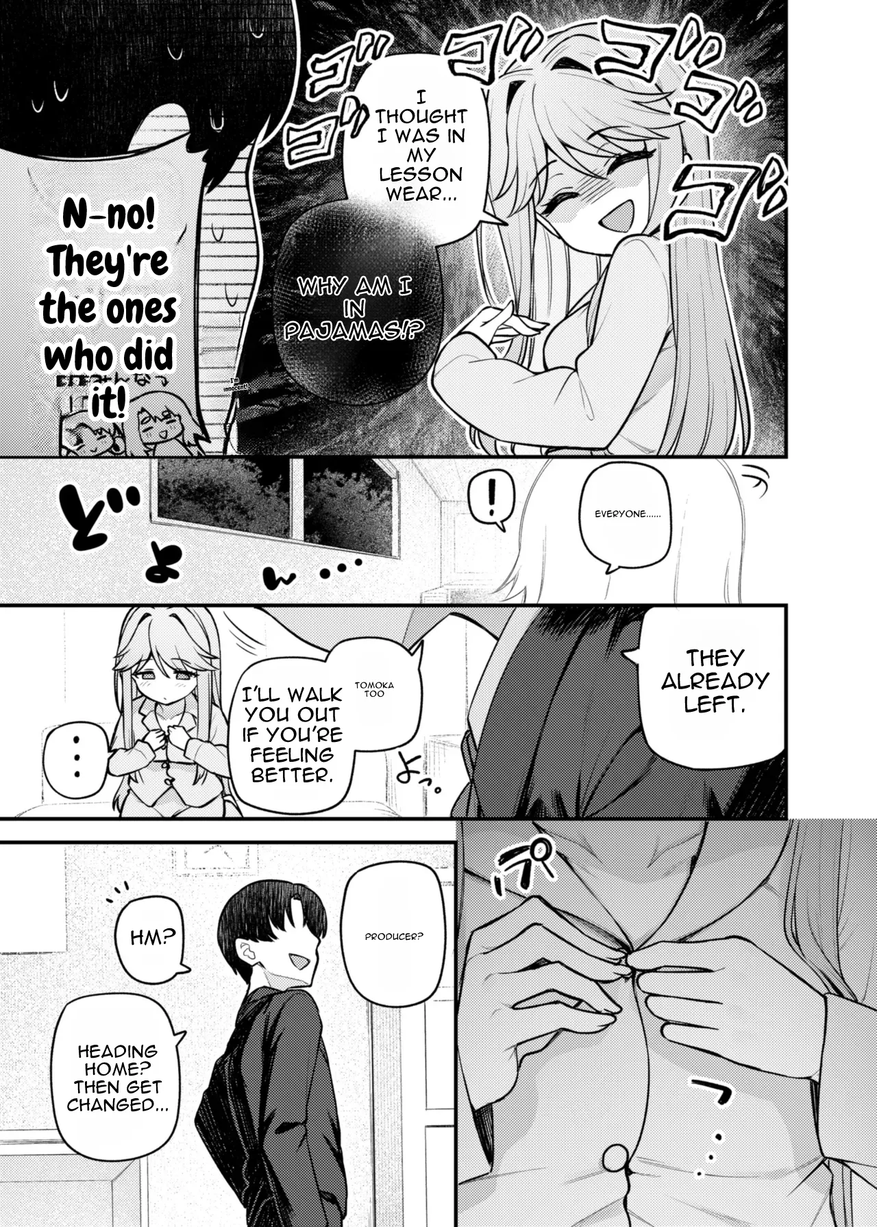 Tatoeba Konna Million Theater Vol. 17 Tenkubashi Tomoka no Baai — preview page 5