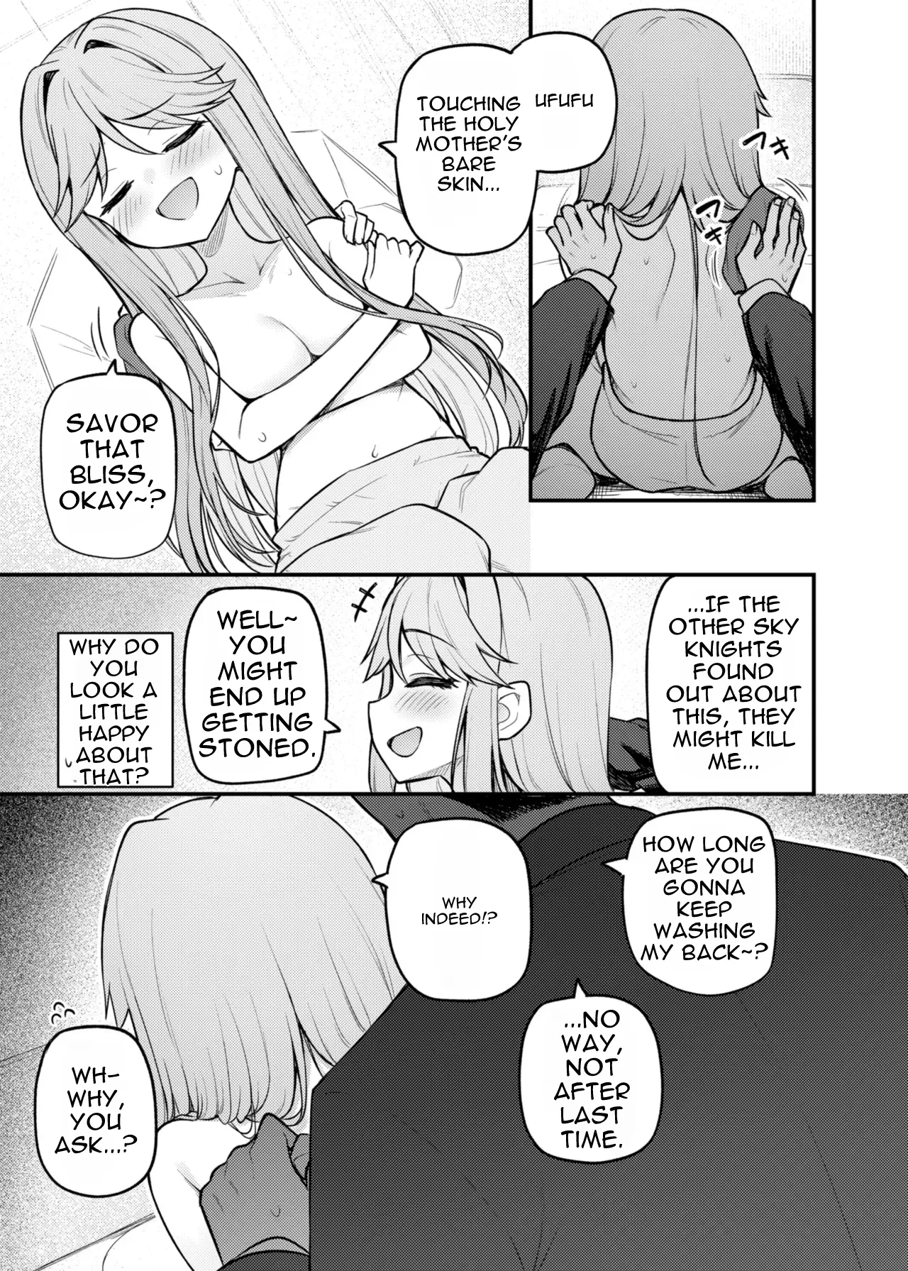 Tatoeba Konna Million Theater Vol. 17 Tenkubashi Tomoka no Baai — preview page 7