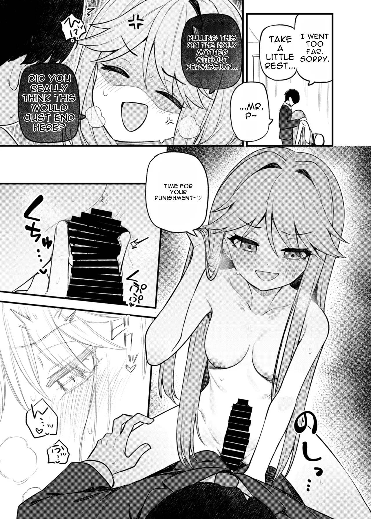 Tatoeba Konna Million Theater Vol. 17 Tenkubashi Tomoka no Baai — preview page 15