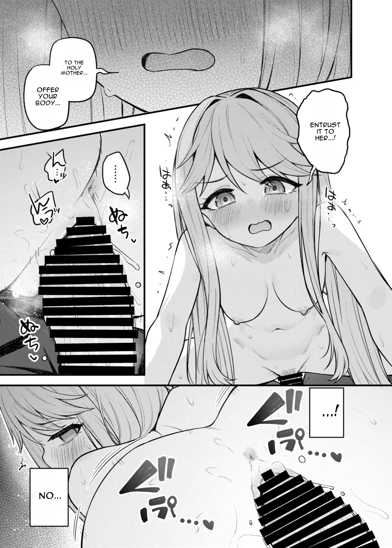 Tatoeba Konna Million Theater Vol. 17 Tenkubashi Tomoka no Baai — preview page 17