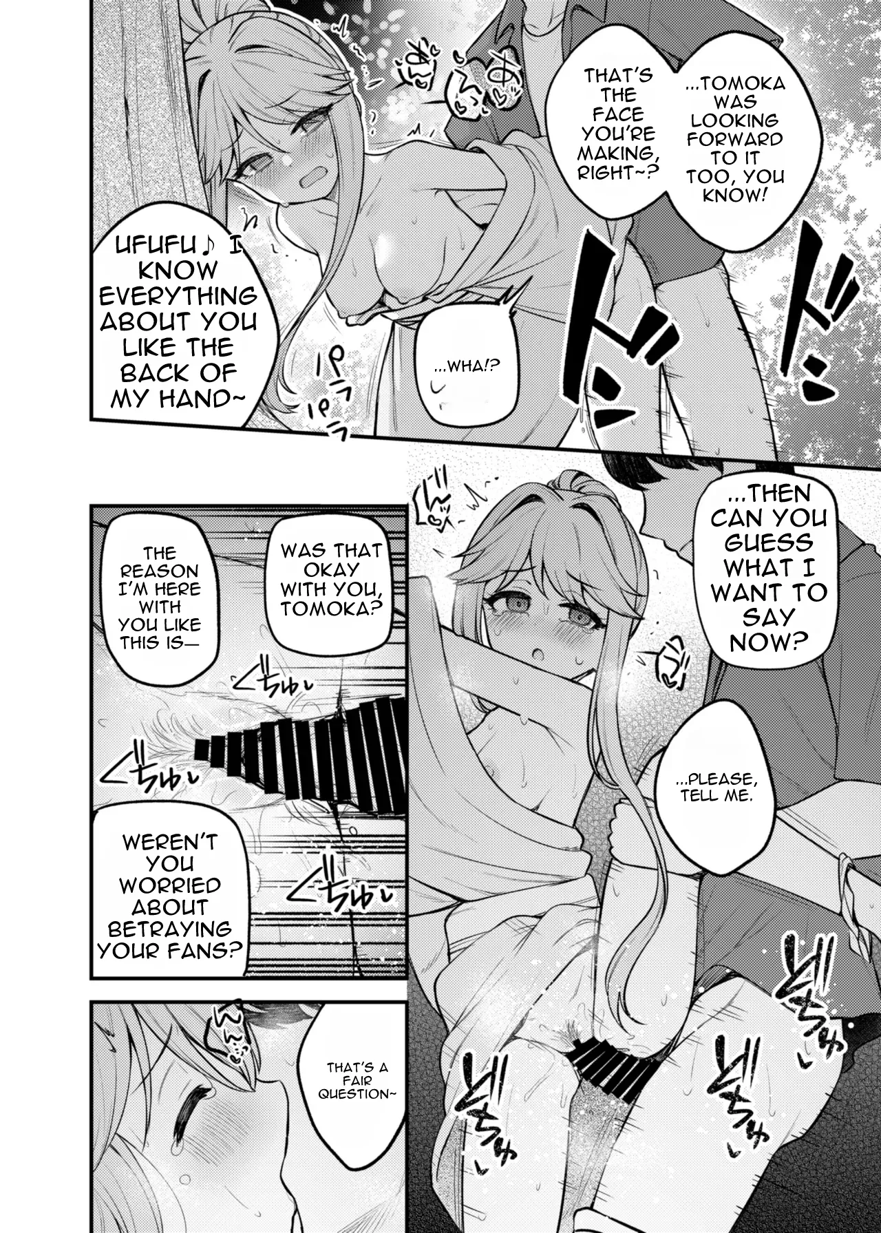 Tatoeba Konna Million Theater Vol. 17 Tenkubashi Tomoka no Baai – Chapter 1 – page 24