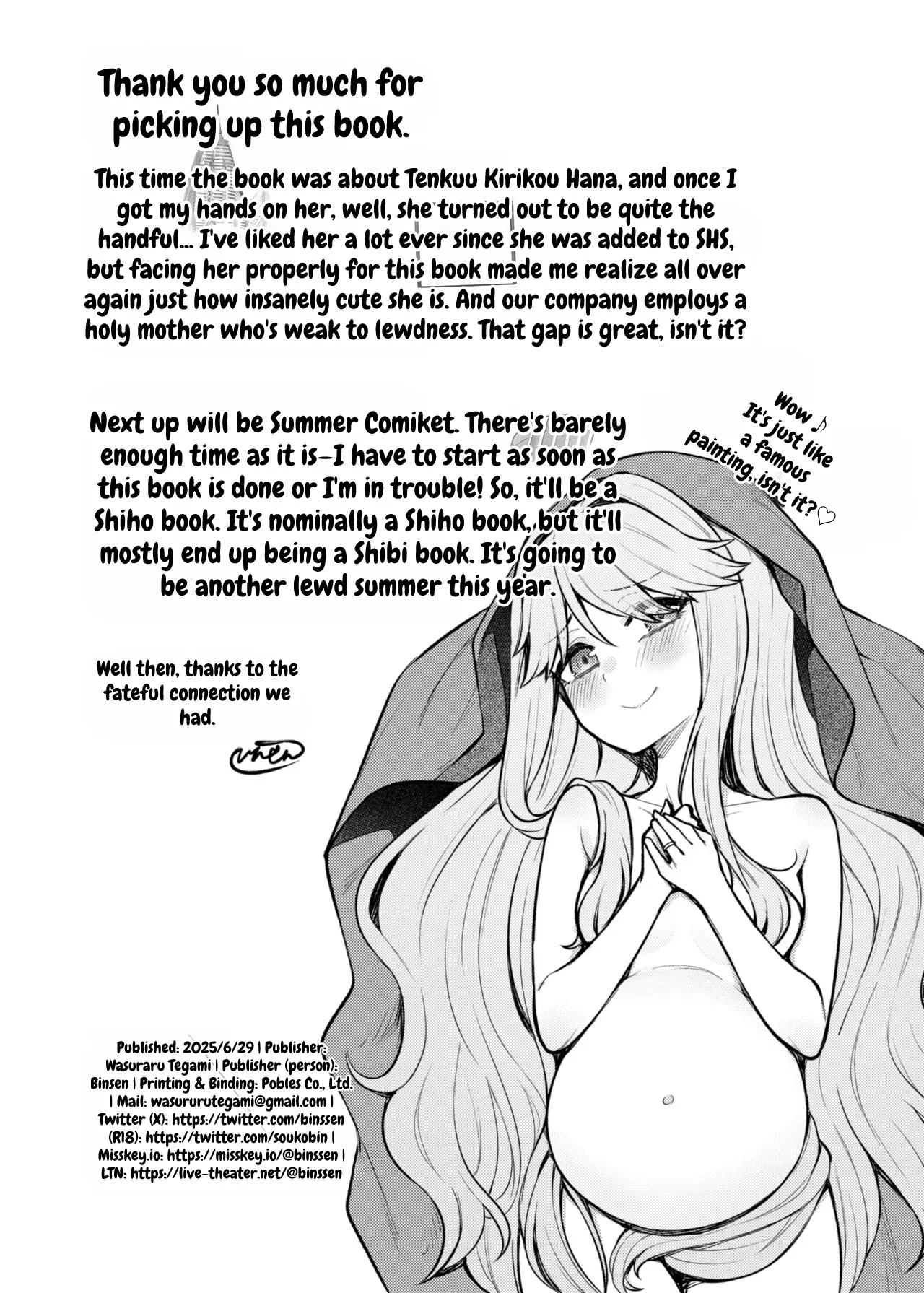 Tatoeba Konna Million Theater Vol. 17 Tenkubashi Tomoka no Baai – Chapter 1 – page 30