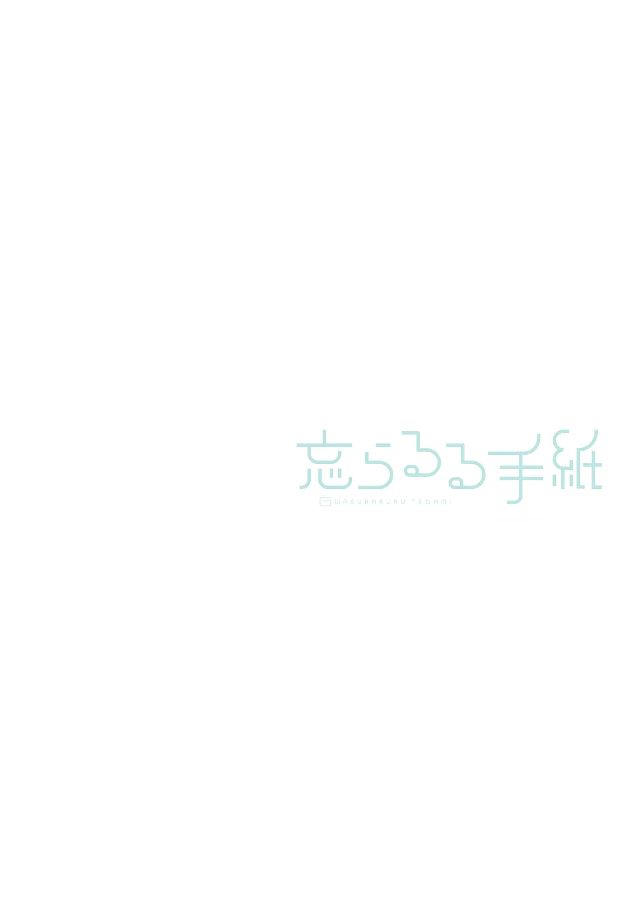 Tatoeba Konna Million Theater Vol. 17 Tenkubashi Tomoka no Baai – Chapter 1 – page 31