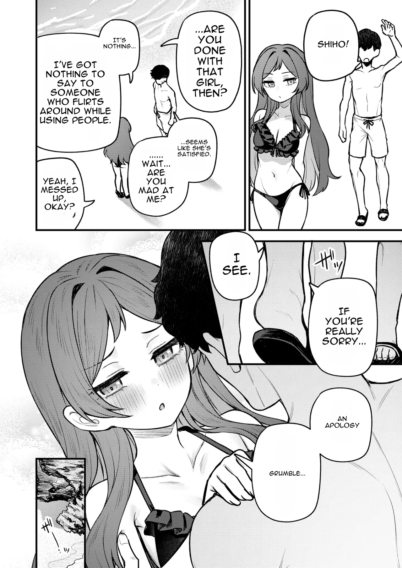 Tatoeba Konna Million Theater vol.18 Shiho to Shizuka to Mujintou — preview page 6