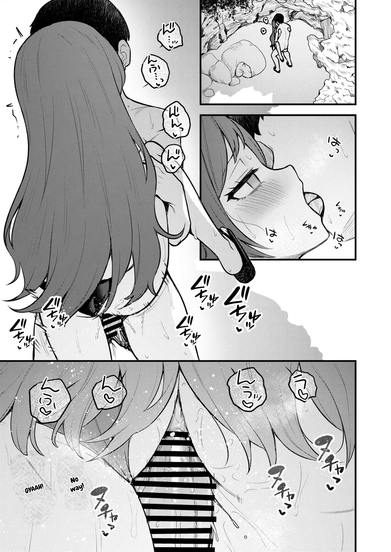 Tatoeba Konna Million Theater vol.18 Shiho to Shizuka to Mujintou — preview page 7