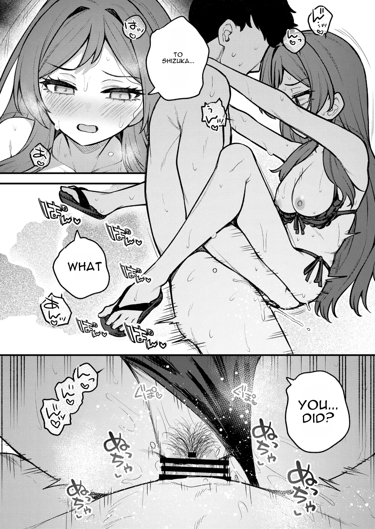 Tatoeba Konna Million Theater vol.18 Shiho to Shizuka to Mujintou — preview page 8
