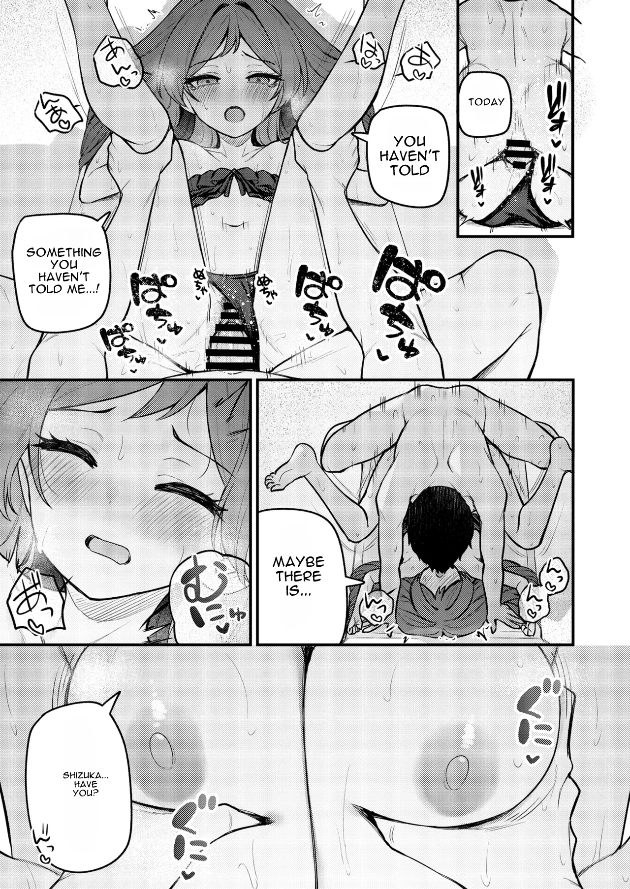 Tatoeba Konna Million Theater vol.18 Shiho to Shizuka to Mujintou — preview page 17