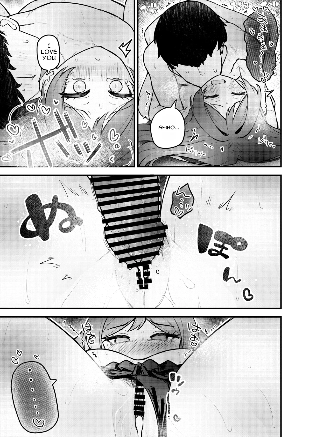Tatoeba Konna Million Theater vol.18 Shiho to Shizuka to Mujintou — preview page 19
