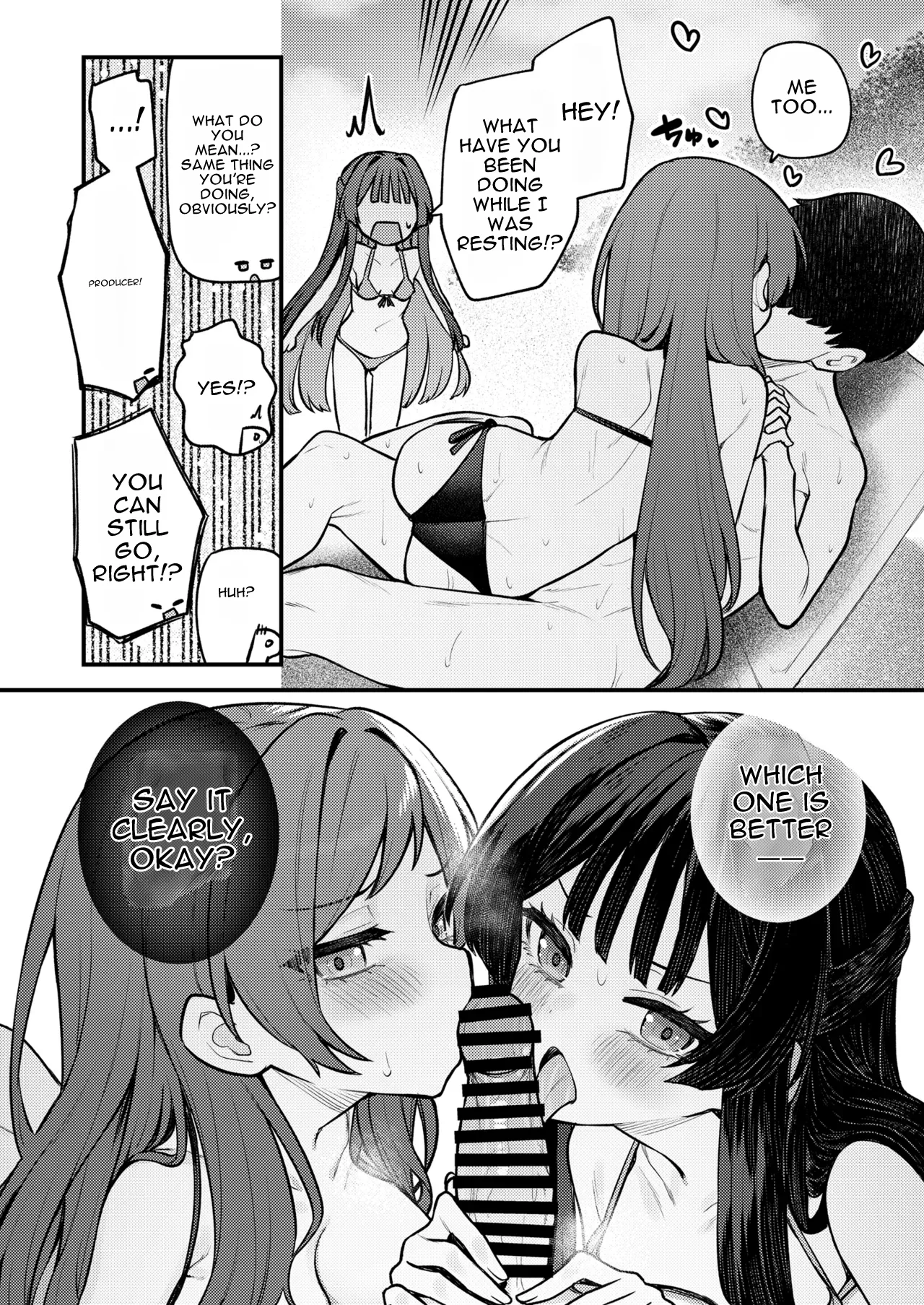 Tatoeba Konna Million Theater vol.18 Shiho to Shizuka to Mujintou — preview page 20