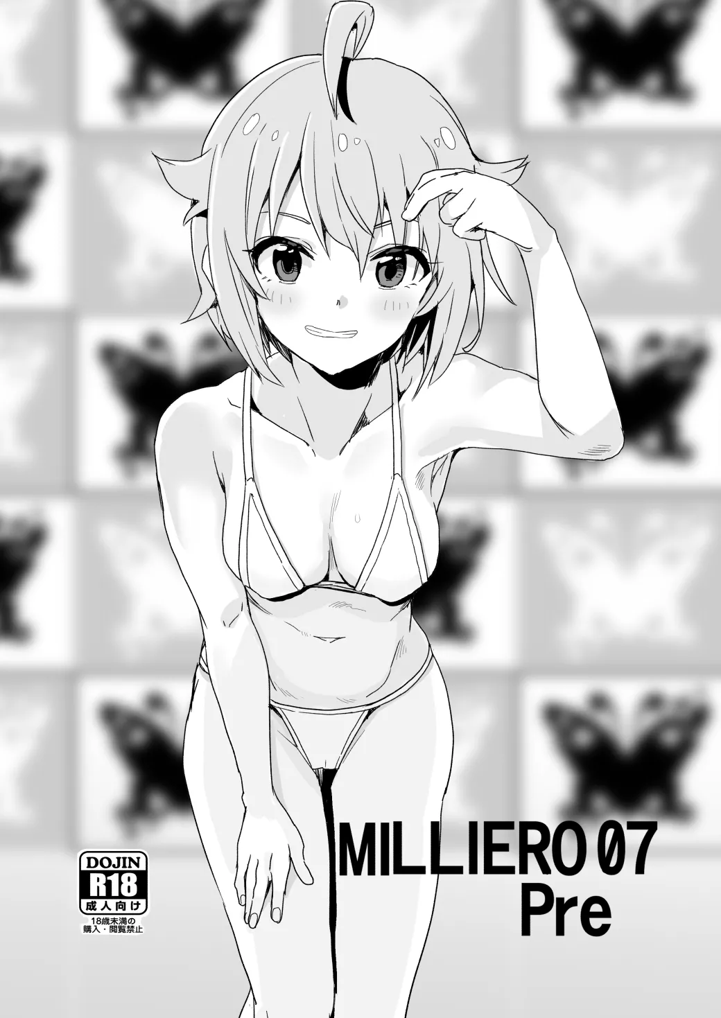 MILLIERO 07 Pre — preview page 1