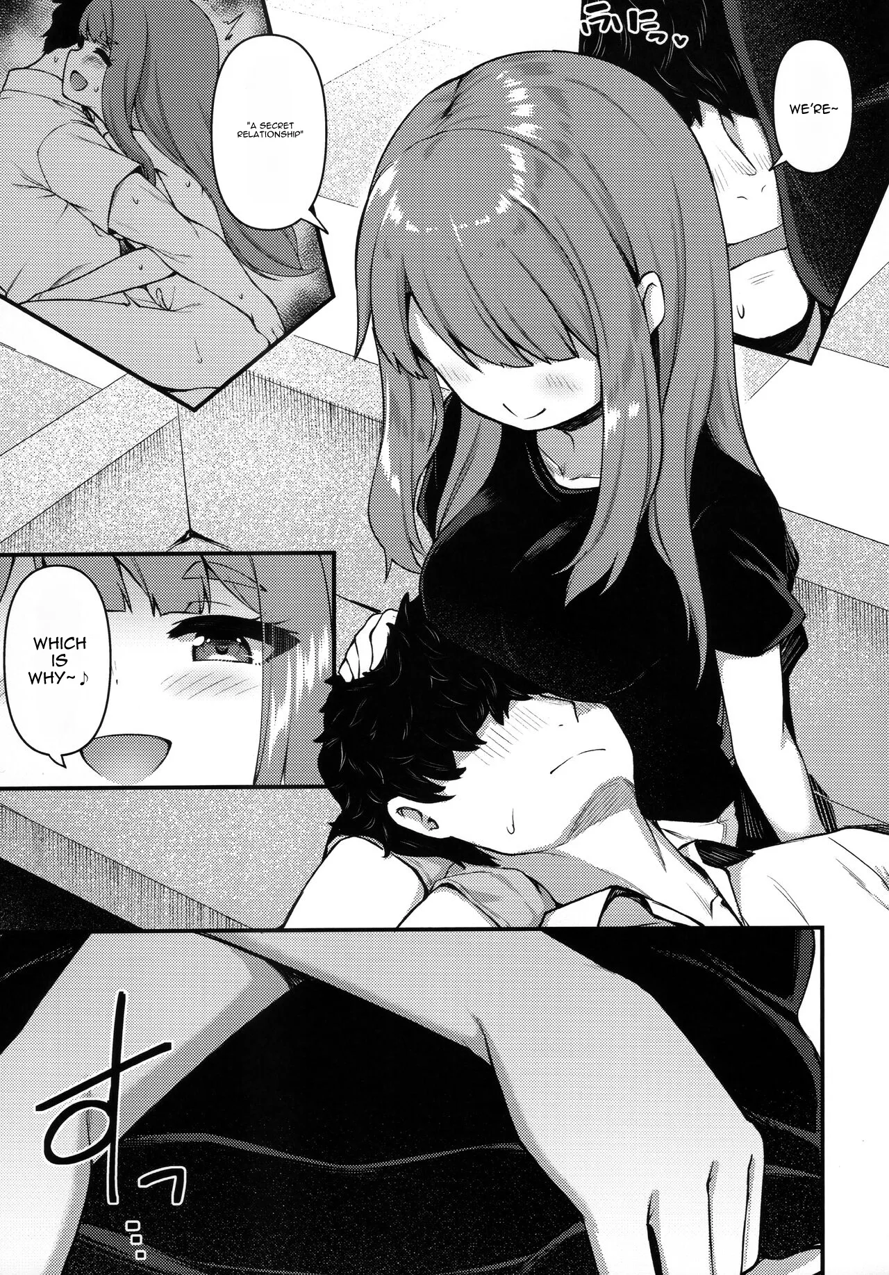 Tatoeba Konna Million Theater 5 -Miyao Miya no Baai- — preview page 5