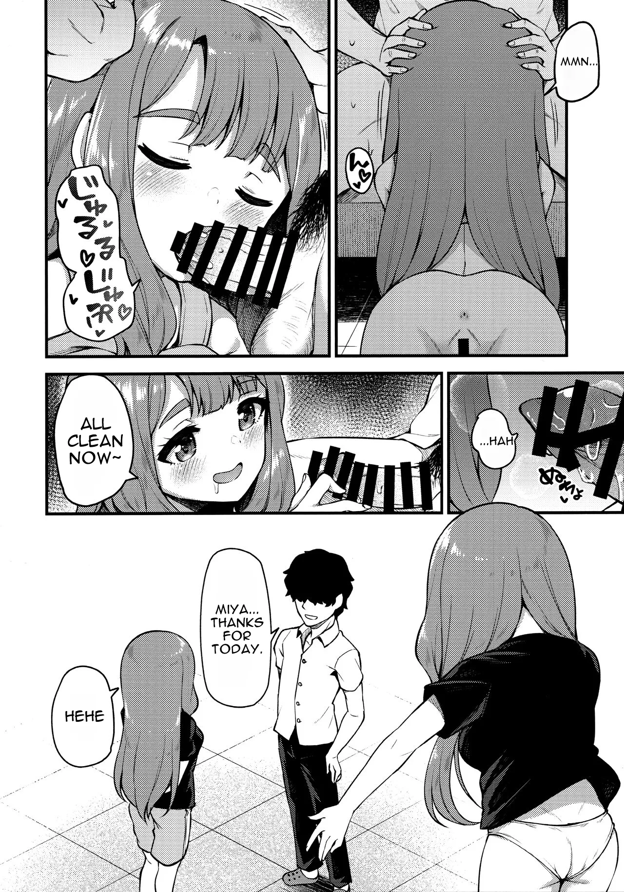 Tatoeba Konna Million Theater 5 -Miyao Miya no Baai- – Chapter 1 – page 24