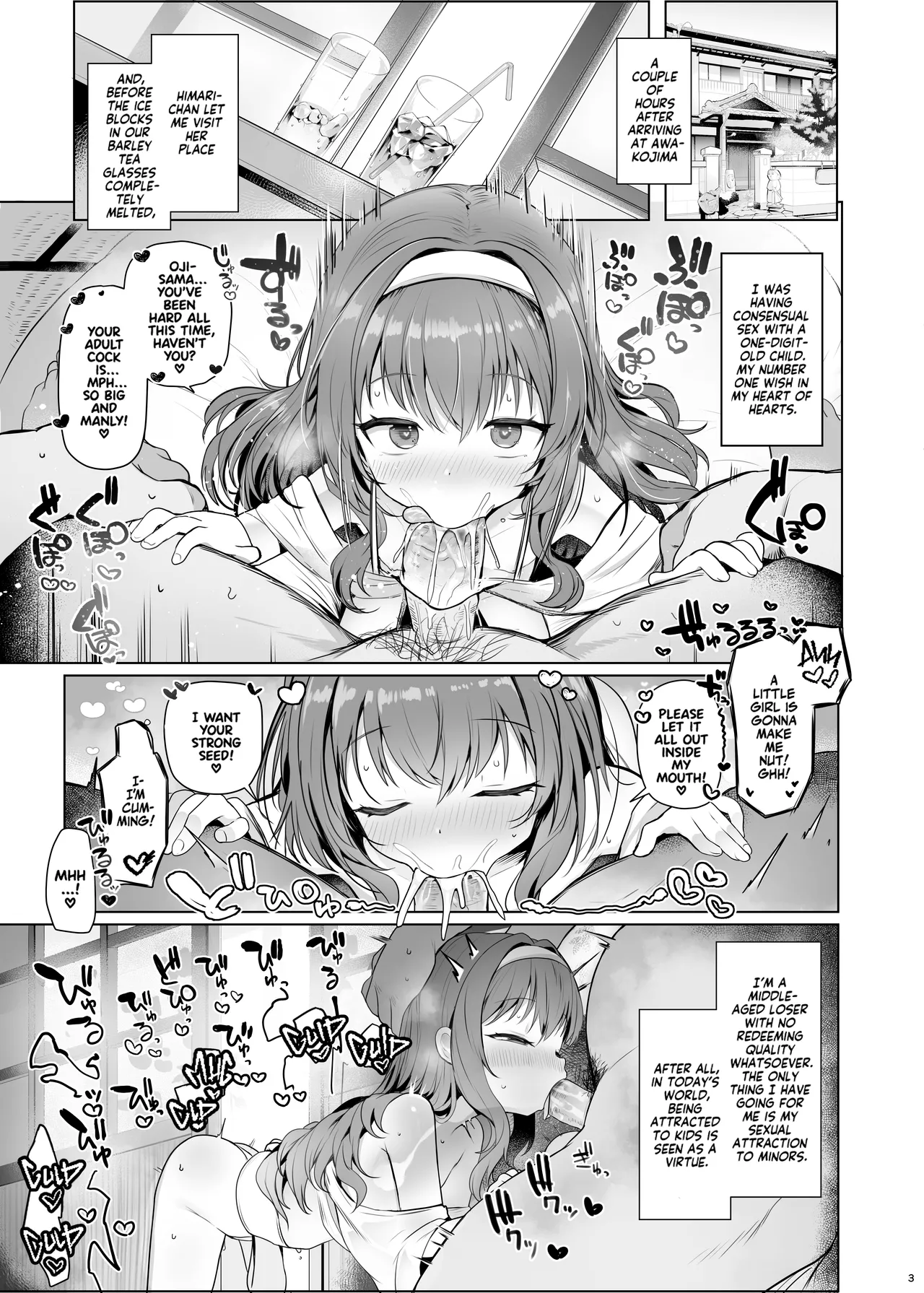 Awakojima e Youkoso | Welcome to Awakojima — preview page 4