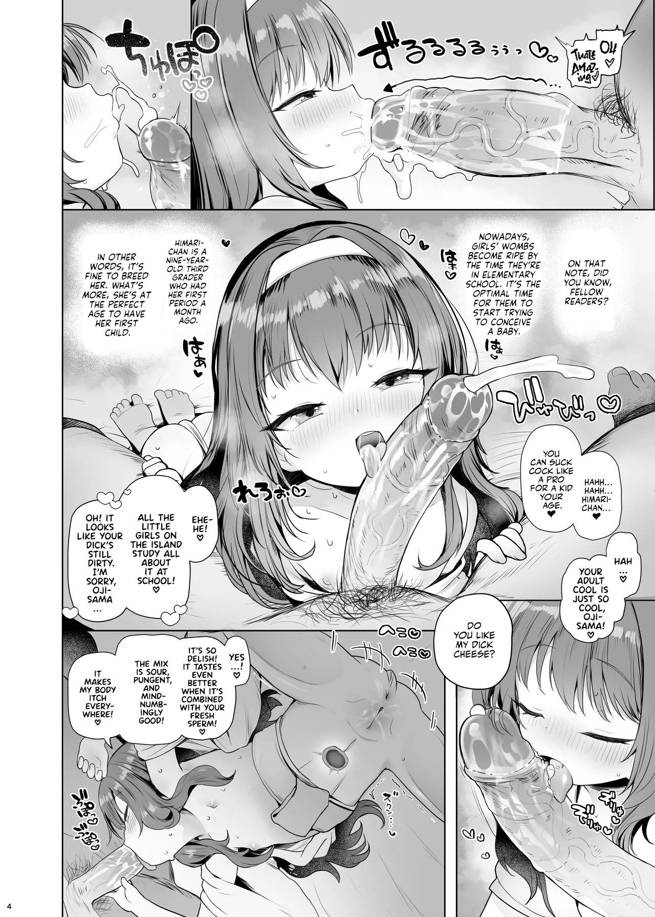 Awakojima e Youkoso | Welcome to Awakojima — preview page 5